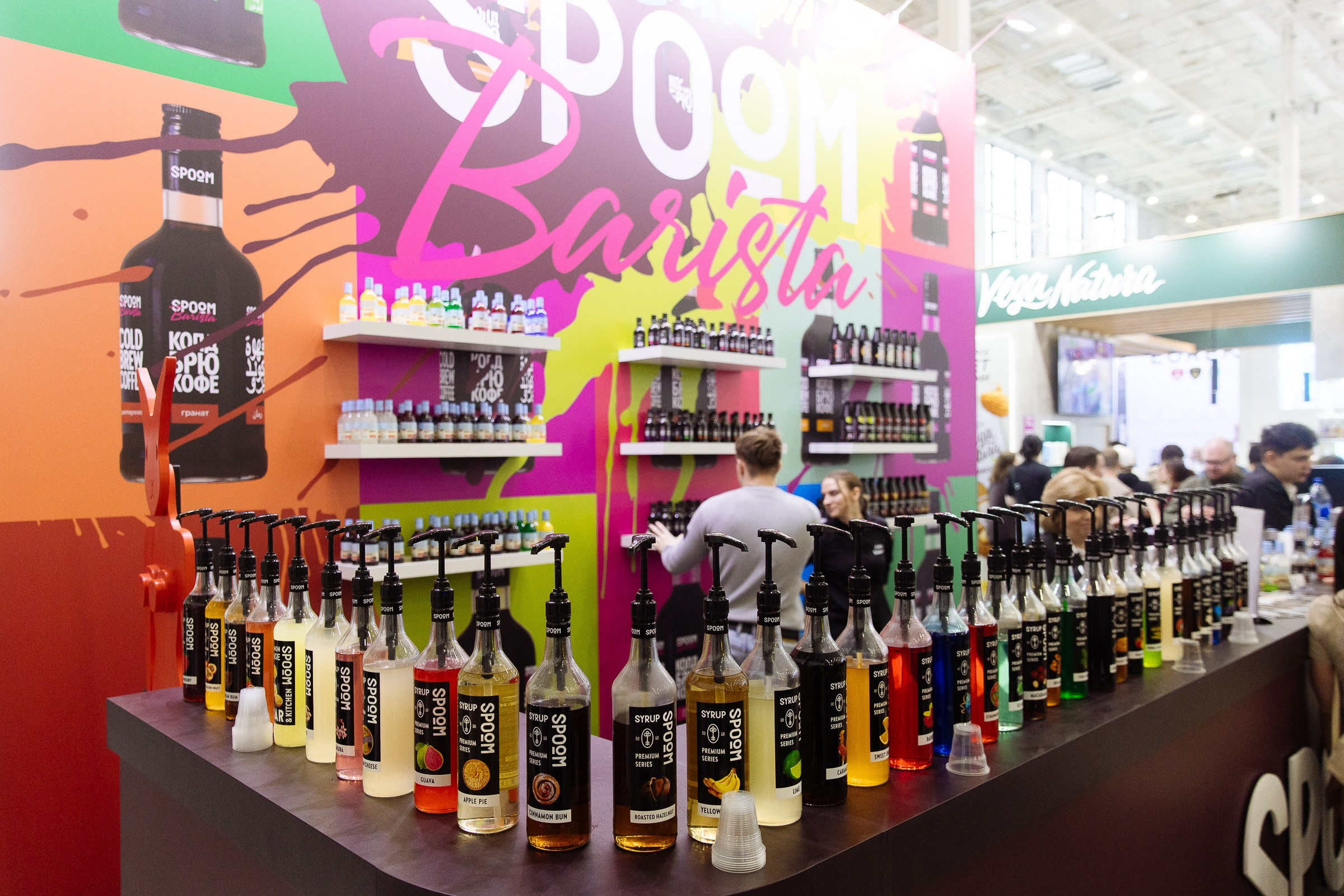 Cofee Tea Cacao Expo. Фотограф в Москве