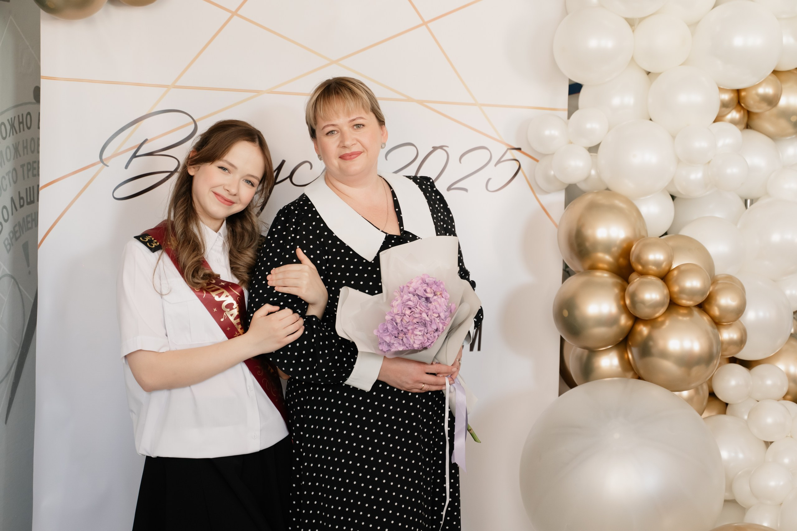 9 класс 33 школа. Выпускные альбомы Натальи Бутко: Новороссийск, Анапа, Геленджик