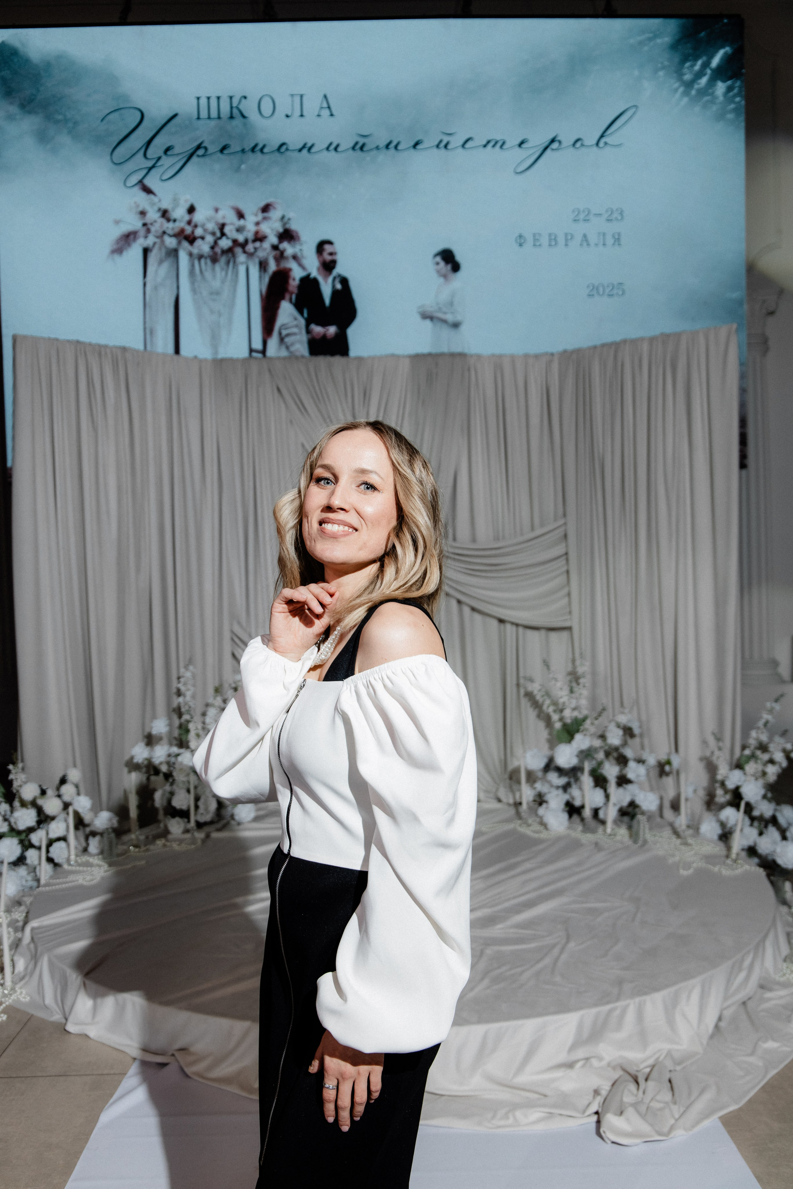 Школа Церемонийместеров Олеси Федоровой. Свадебный Фотограф Чебоксары|Йошкар-Ола|Москва|Краснодар