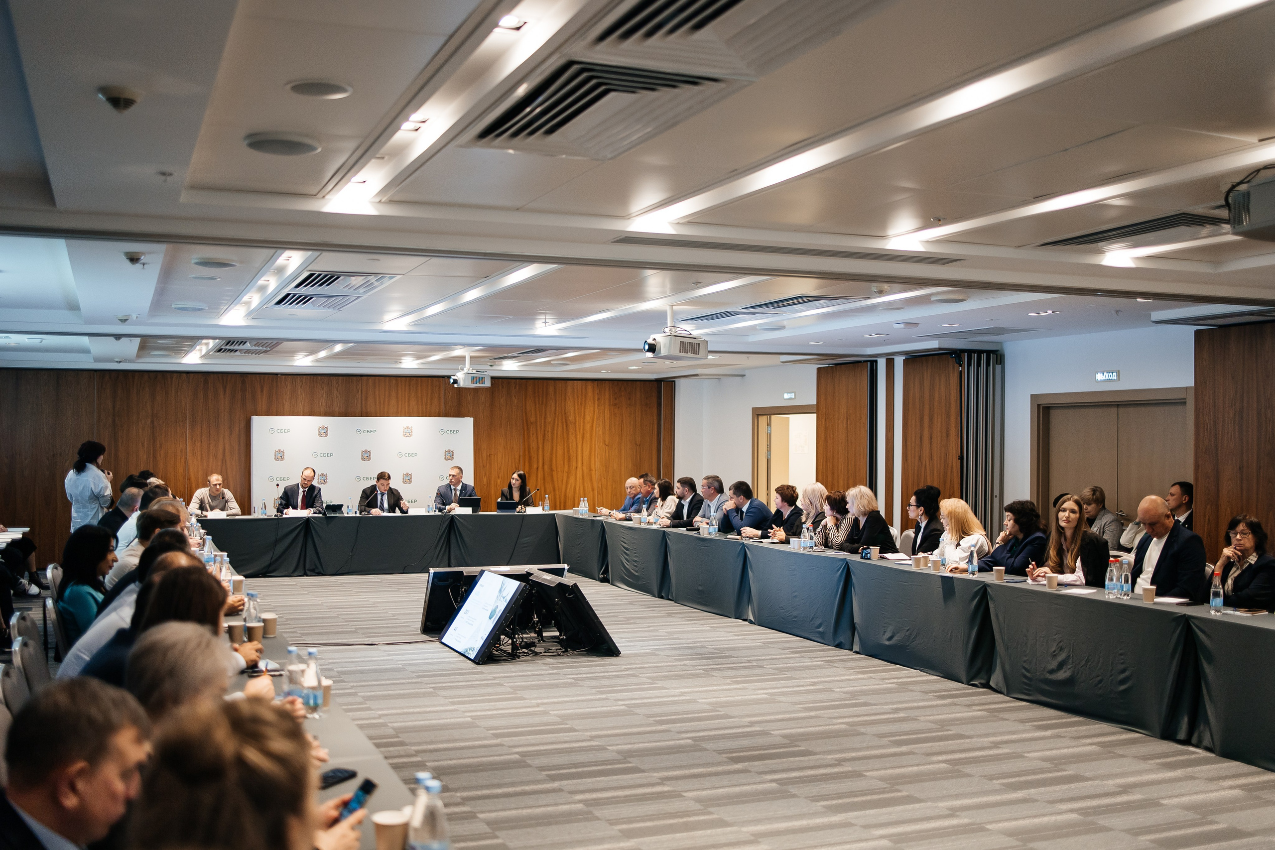 Сбербанк Конференция. Самый свадебный фотограф