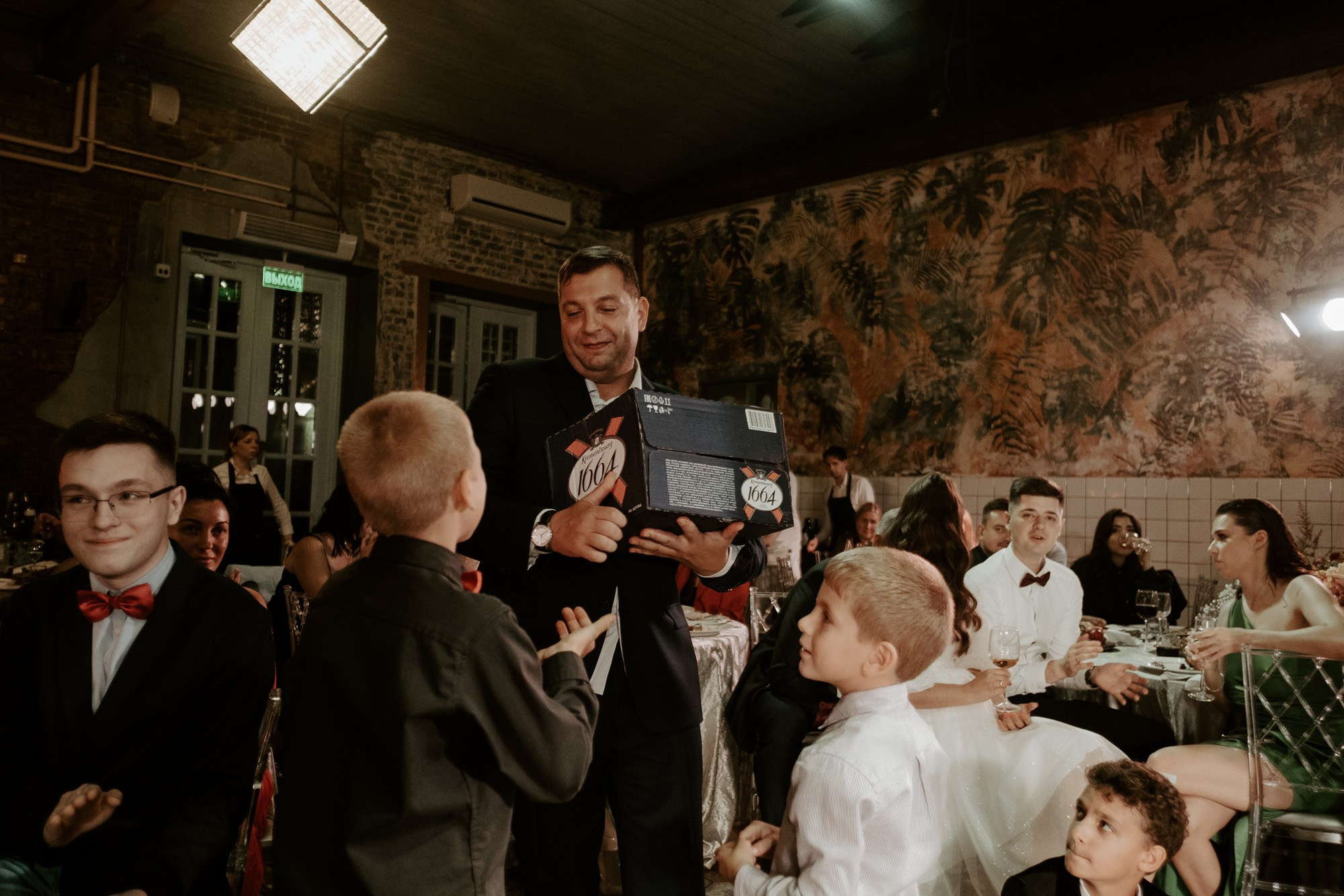 Позовем всех?. Свадебный фотограф Александра Тюлякова