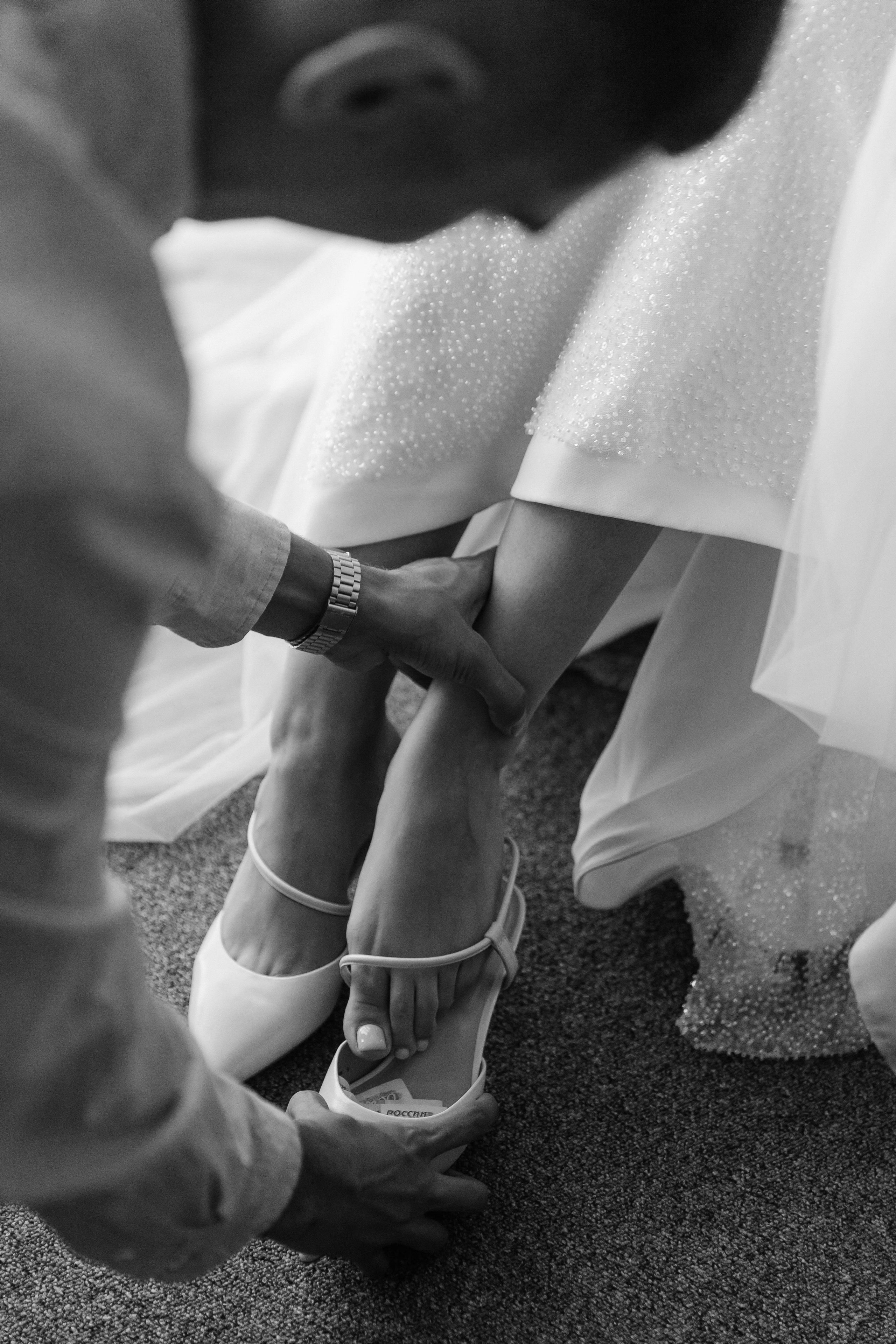 Арсен & Мариам. Главная