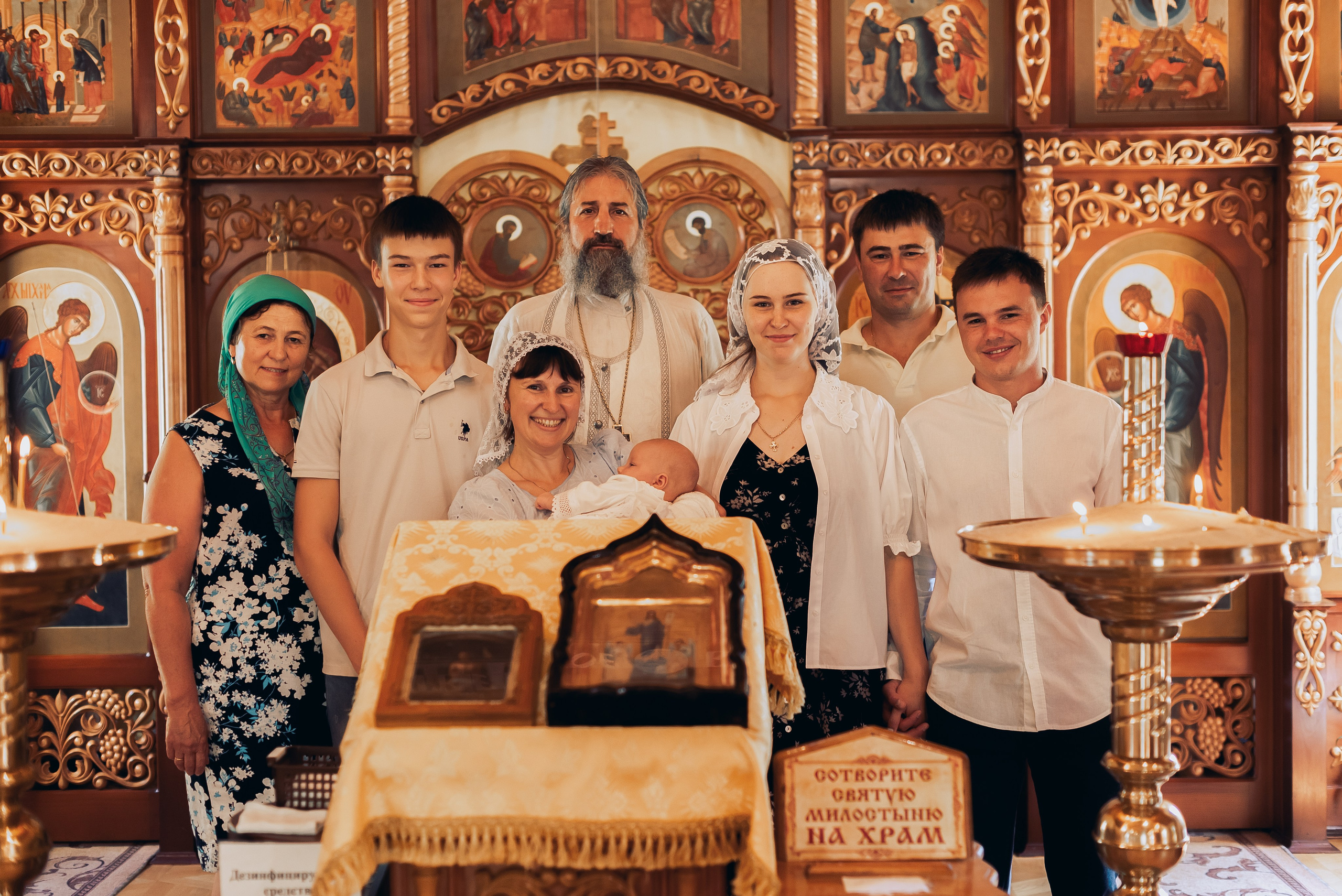 Крещение Евы. Фотограф Татьяна Иванчикова