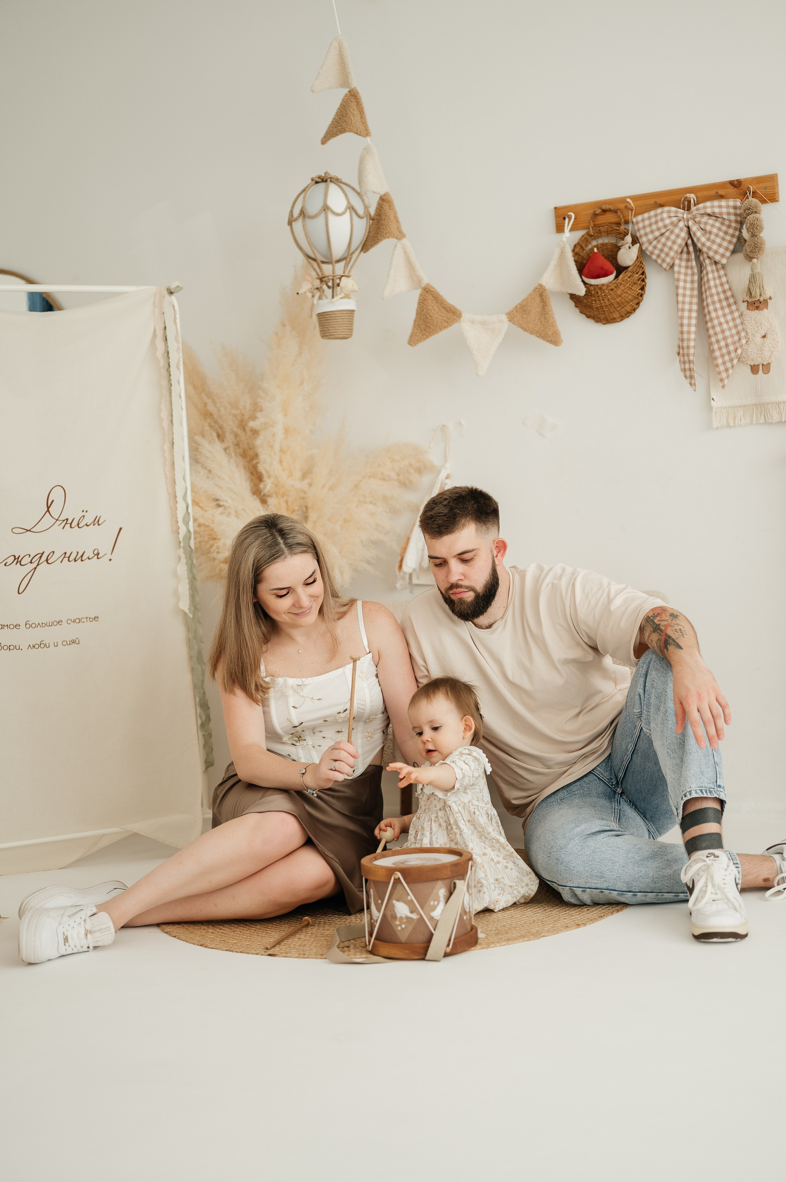 Happy birthday. Свадебный и семейный фотограф в Краснодаре Алина Мельник