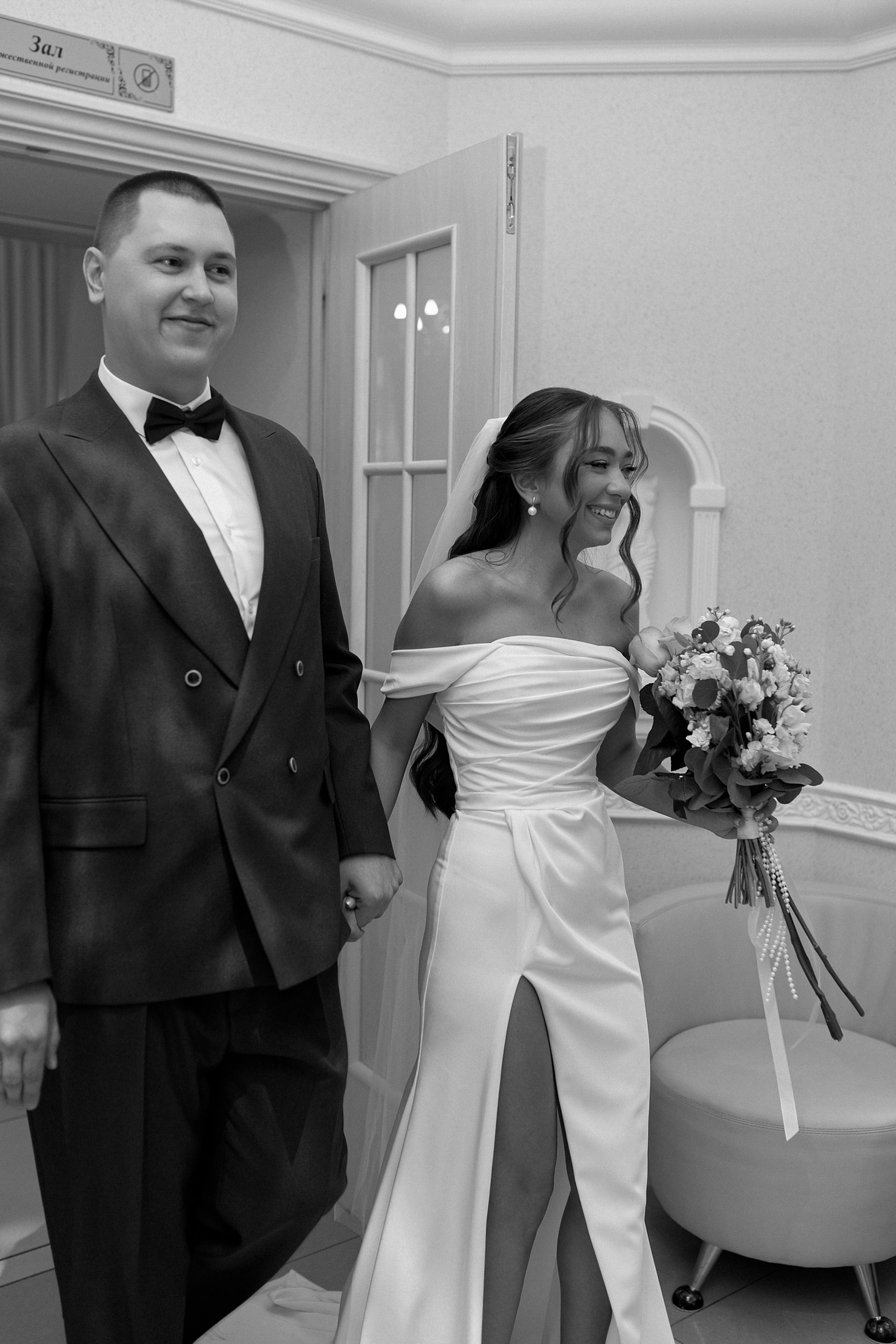 Ирина и Дмитрий. 22.08.2025. Алина Каравайцева. Фотограф в городе Барнаул