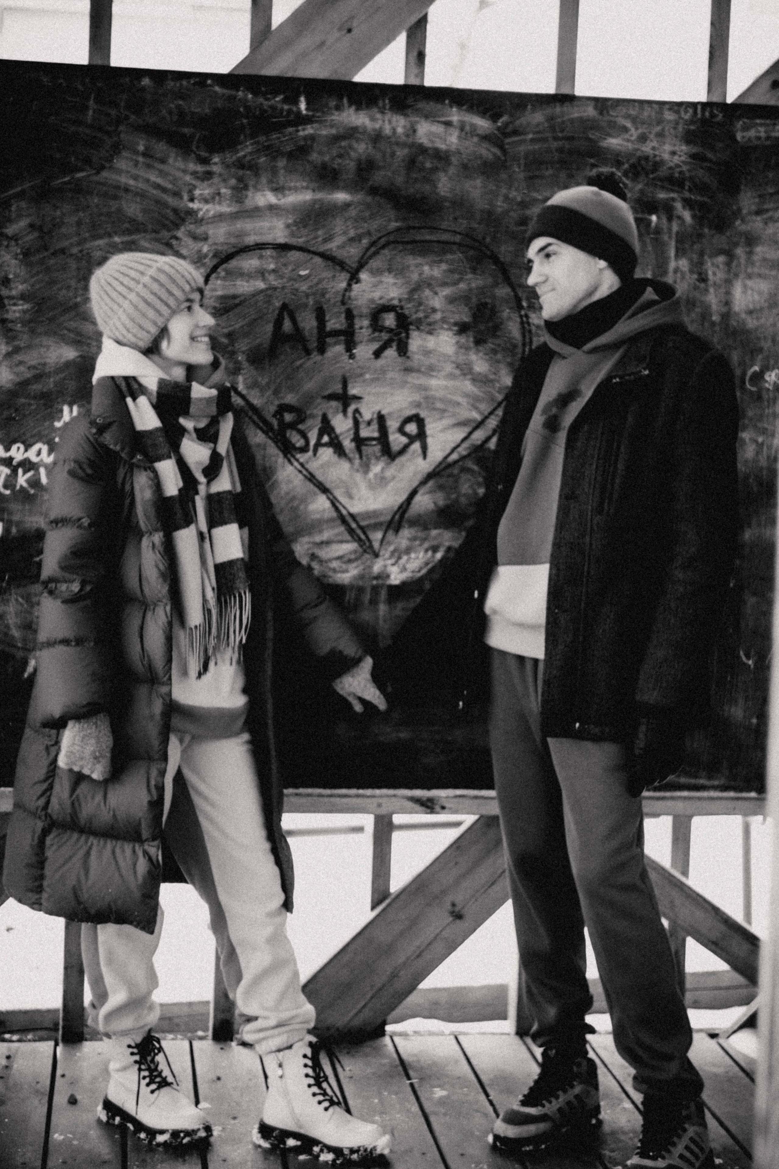 АНя+ Ваня. Фотограф в Нижнем Новгороде