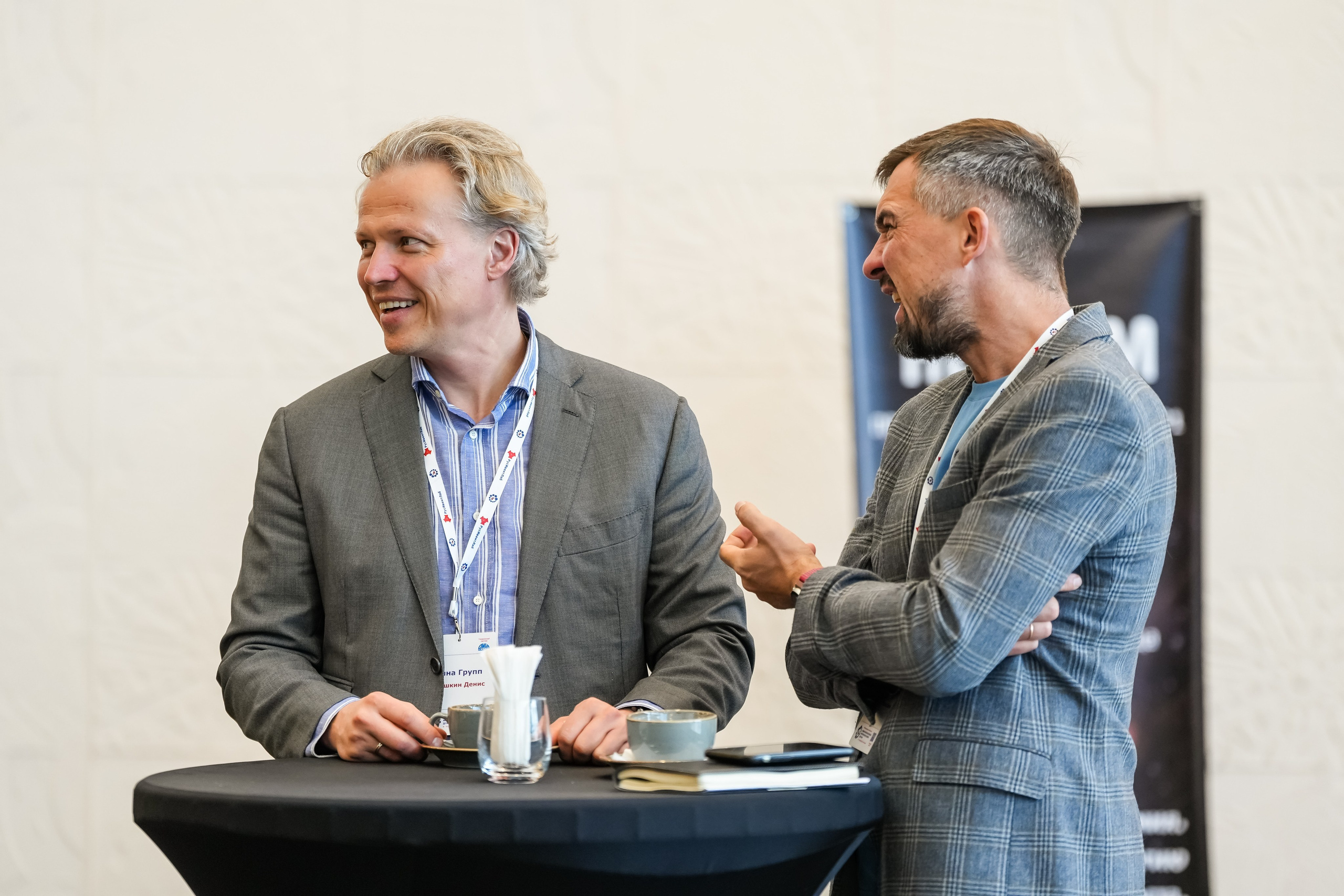 XXII Международная конференция ЛКМ | Radisson Collection. Репортажный фотограф | Роза Хутор Красная Поляна Сочи Сириус