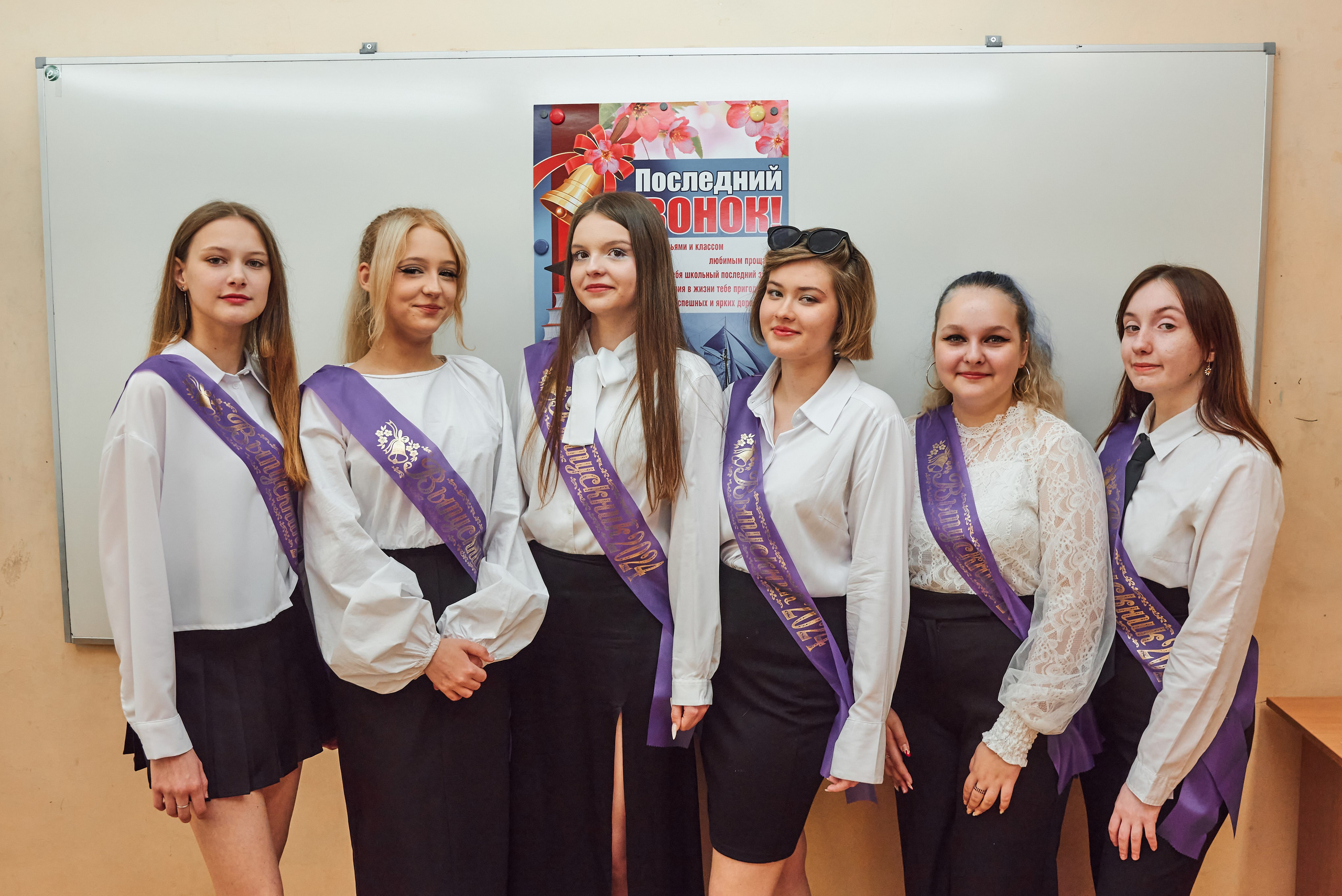 Выпускной 9 класса, 24.05.24. Наталия Март | Фотограф СПб