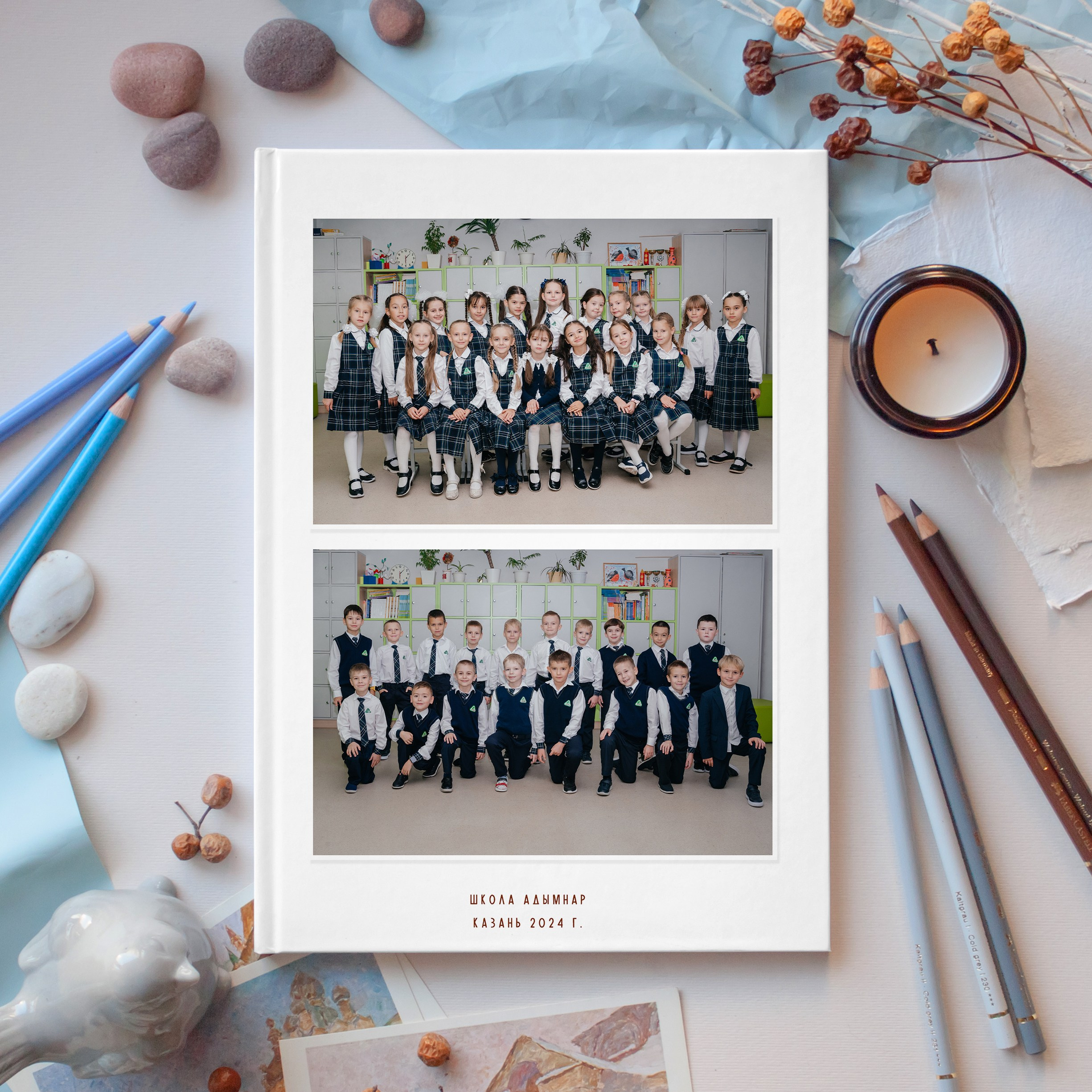 Альбомы для начальной школы. Выпускные фотоальбомы в Казани