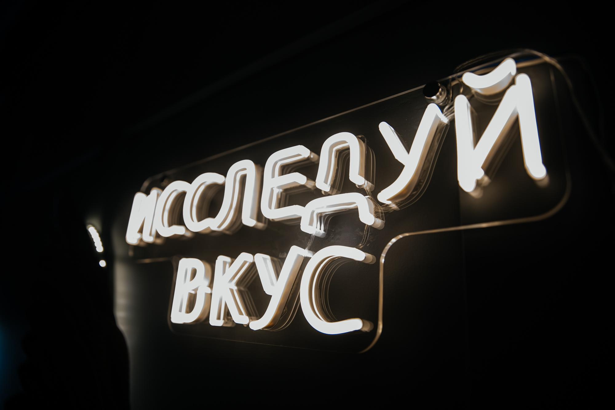 Абстракт Ессентуки. Свадебный и Портретный фотограф Килин Борис