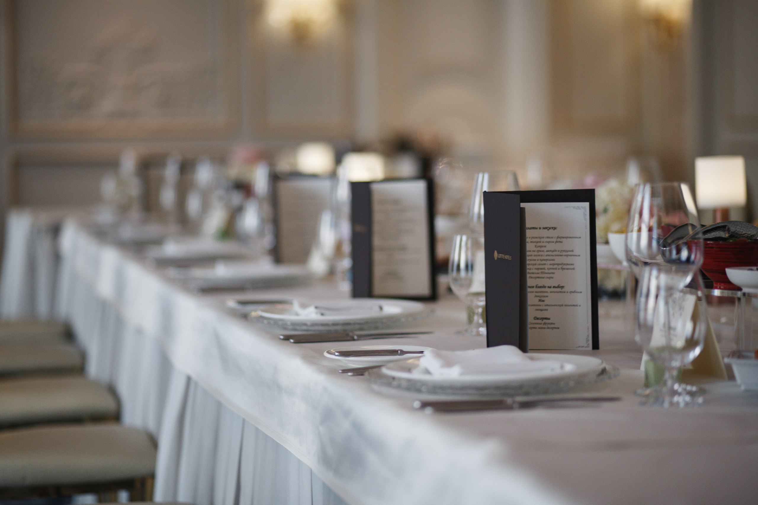 Артем & Аня. Свадебный фотограф Юлия Шторм