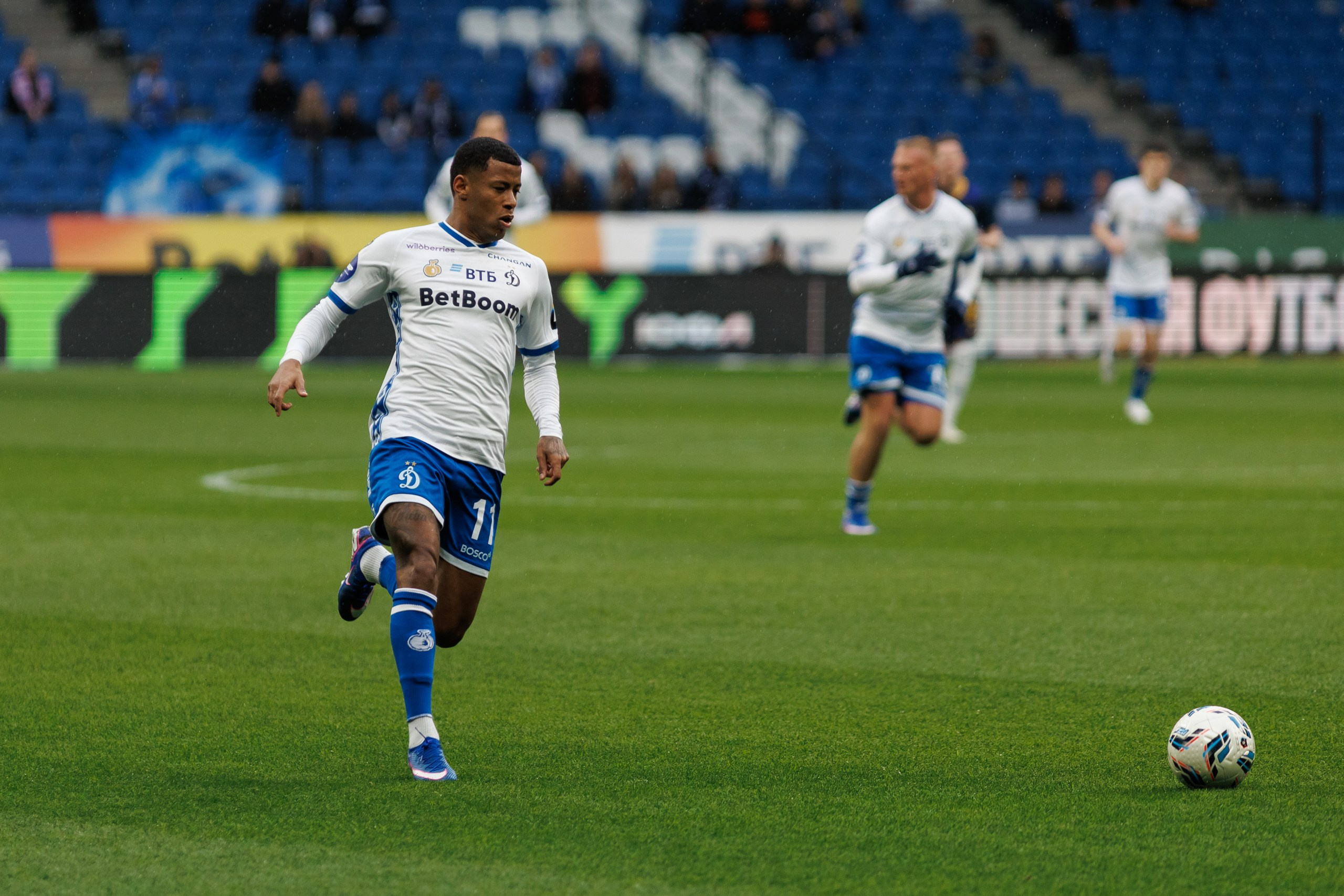 Футбол. Динамо-Сочи