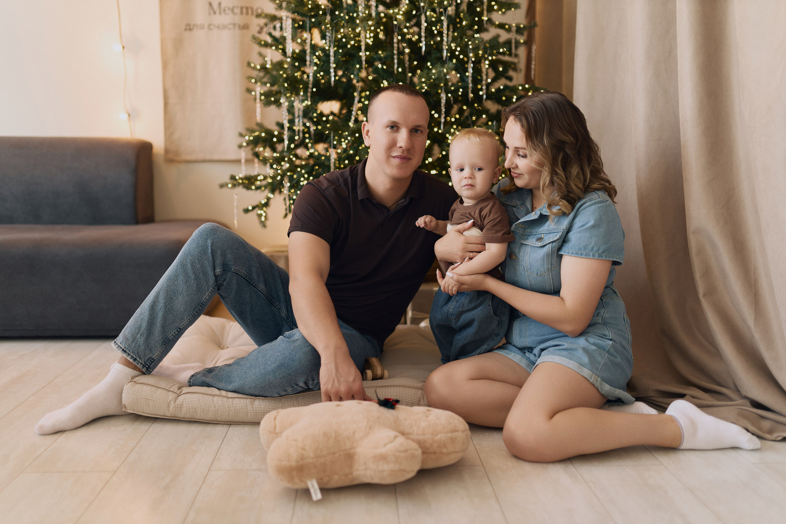 Семейная новогодняя фотосессия. Алина Каравайцева. Фотограф в городе Барнаул