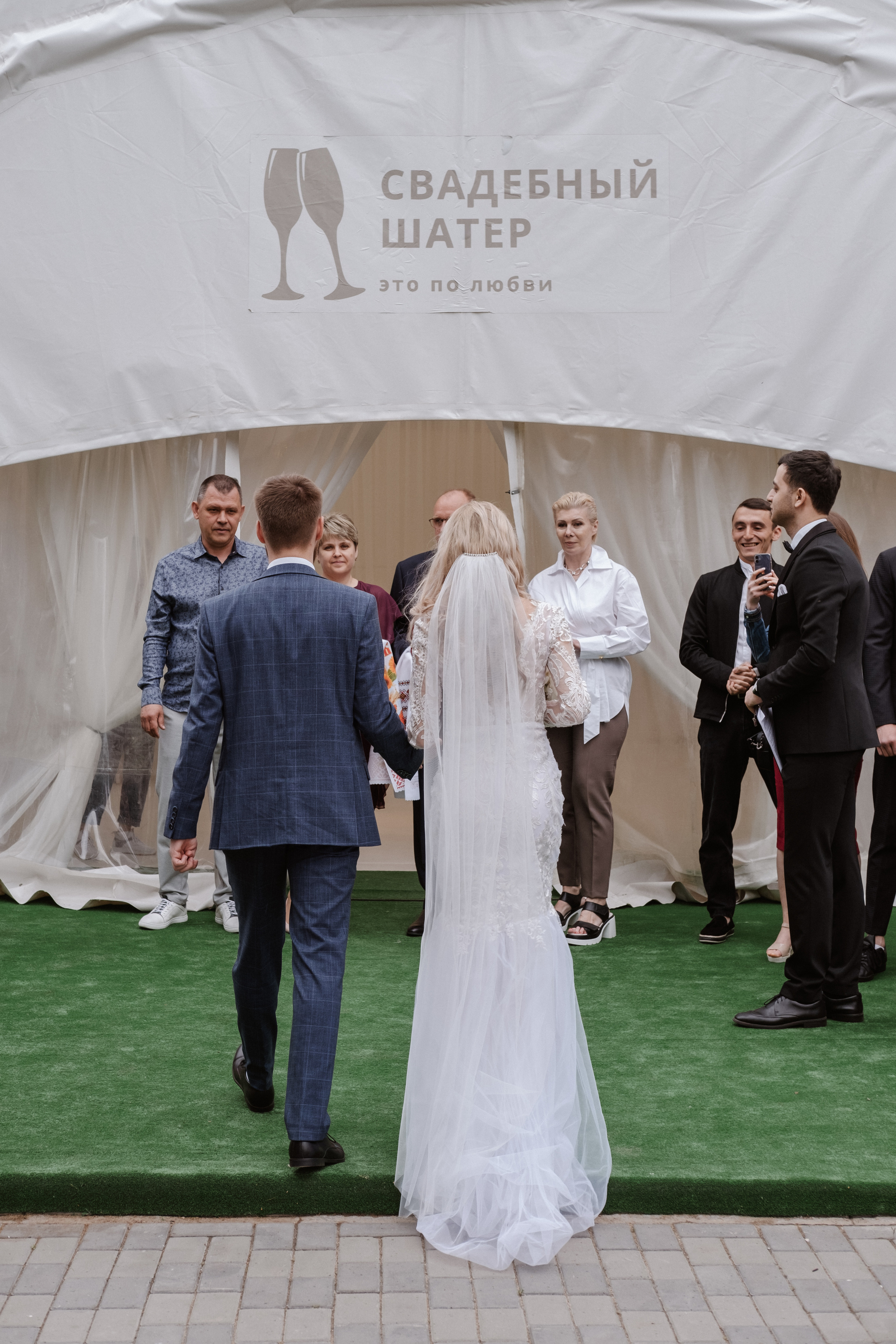 Таня + Вова. Анна Гусарова свадебный фотограф в Волгограде