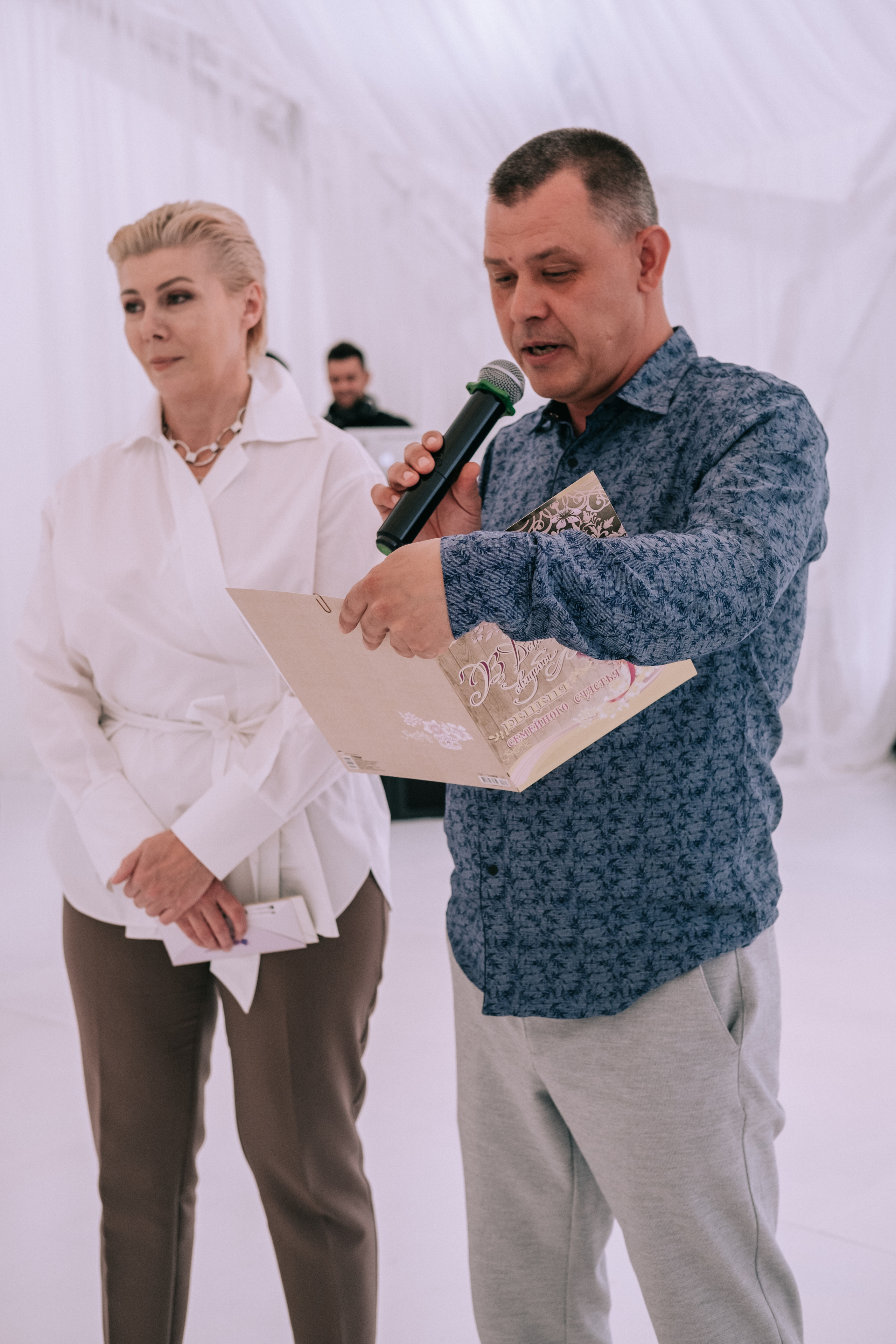 Таня + Вова. Анна Гусарова свадебный фотограф в Волгограде