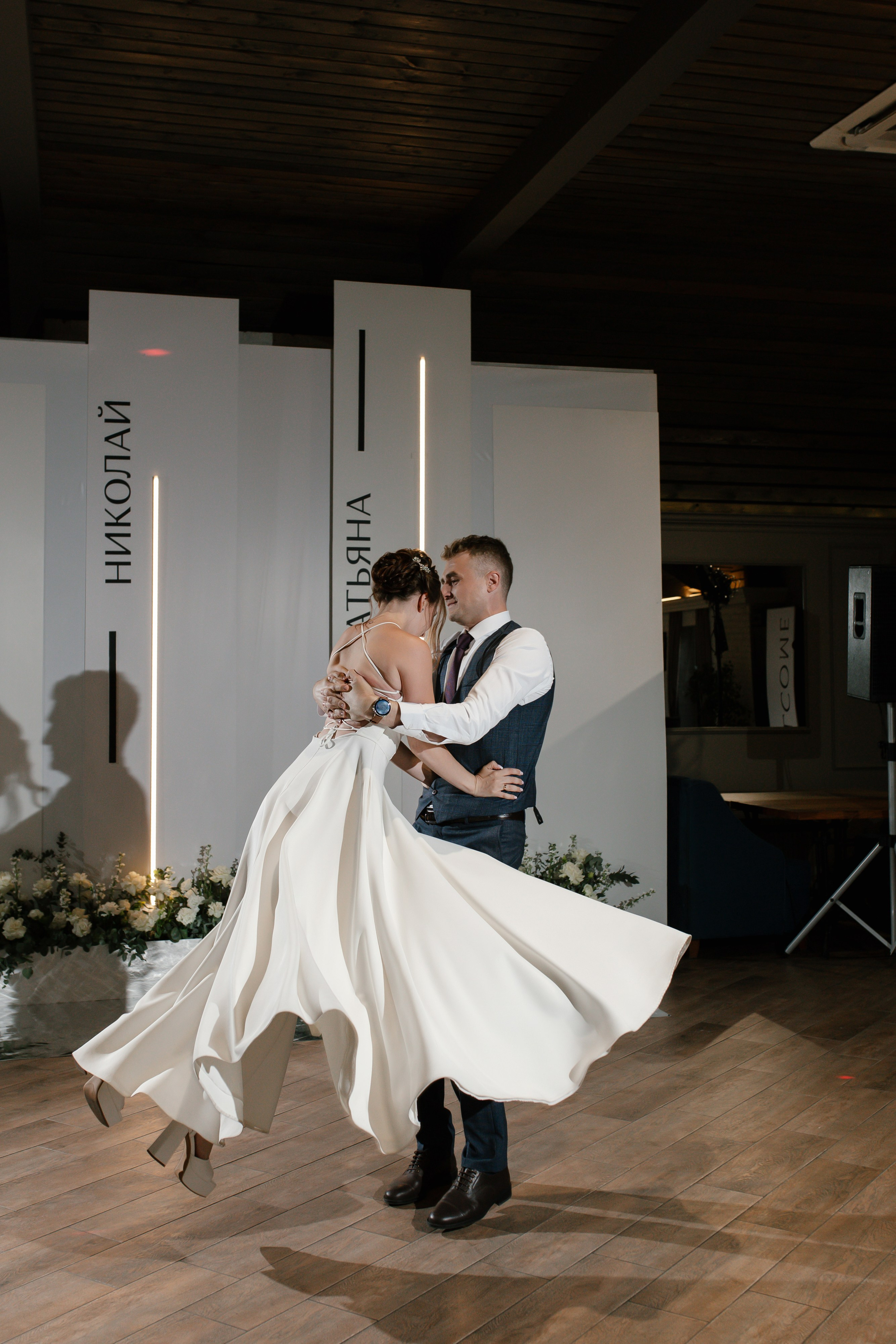 Николай и Татьяна. Свадебный и семейный фотограф в Краснодаре/Геленджике/Сочи/Санкт-Петербурге