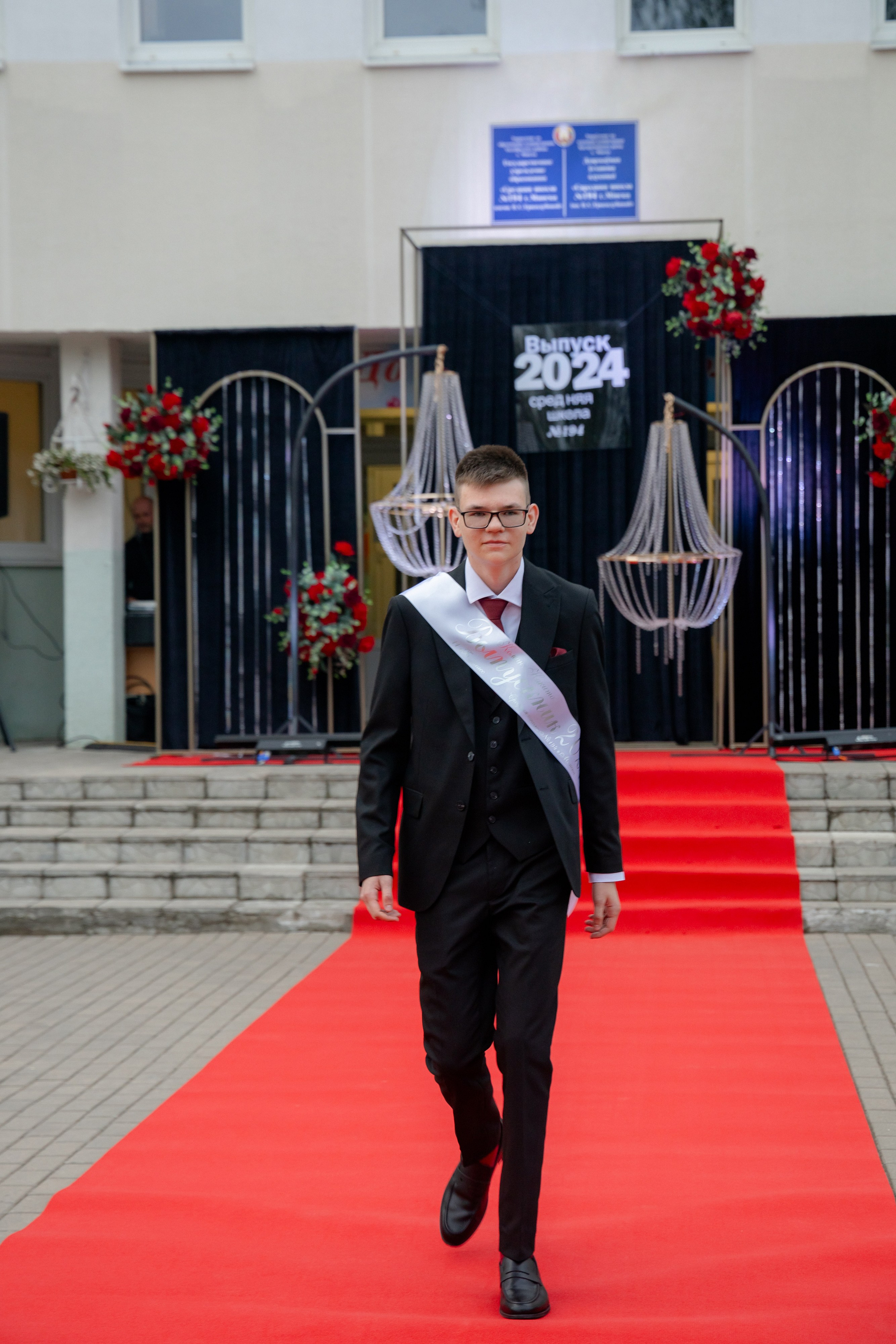 Школьный выпускной 2024 год в Соколе (Минск). Свадебный фотограф в Минске/Беларуси Сергей Спиридонов