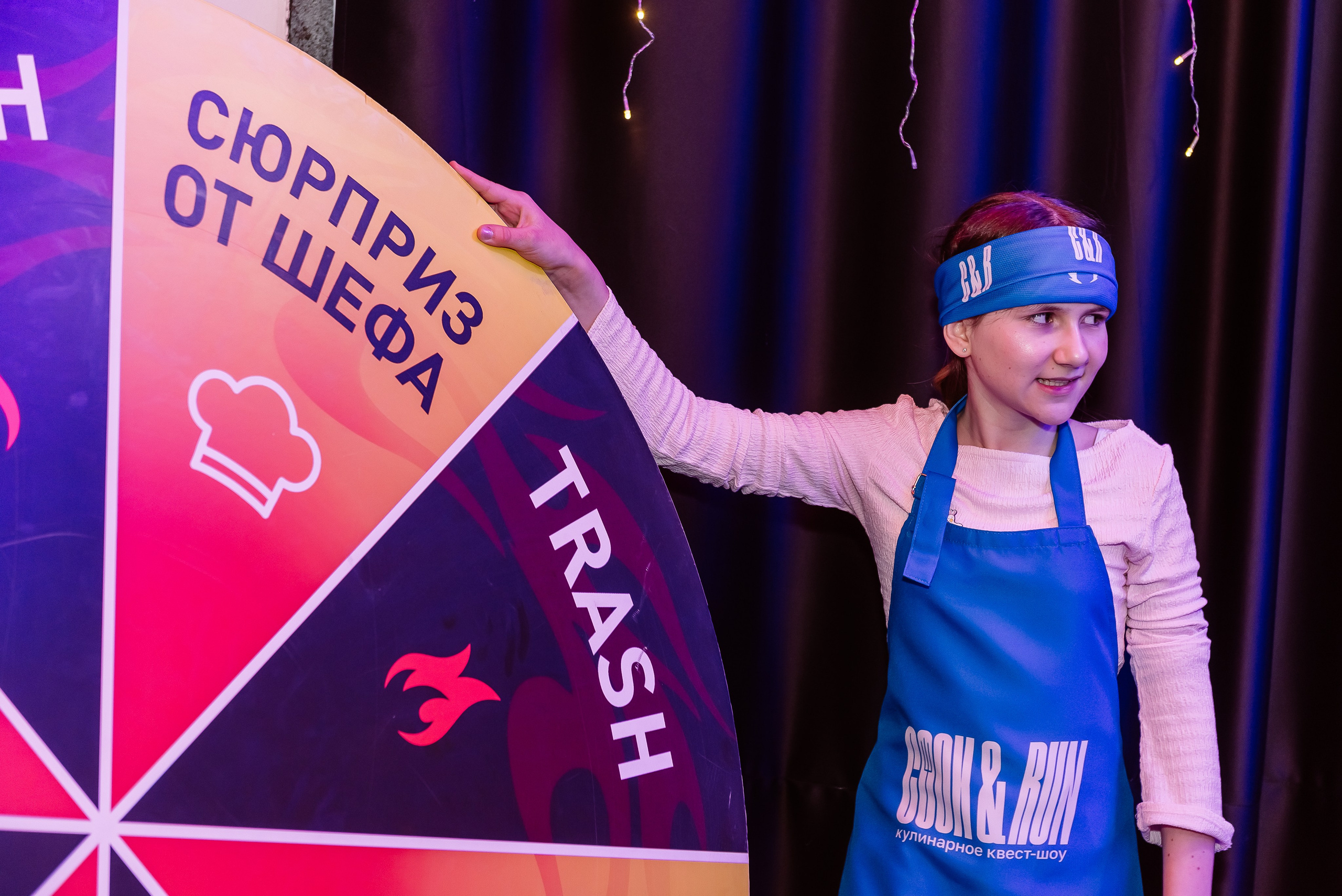 Cook & Run, шоу с готовкой. Детский фотограф, семейный фотограф и репортажи в Кемерово