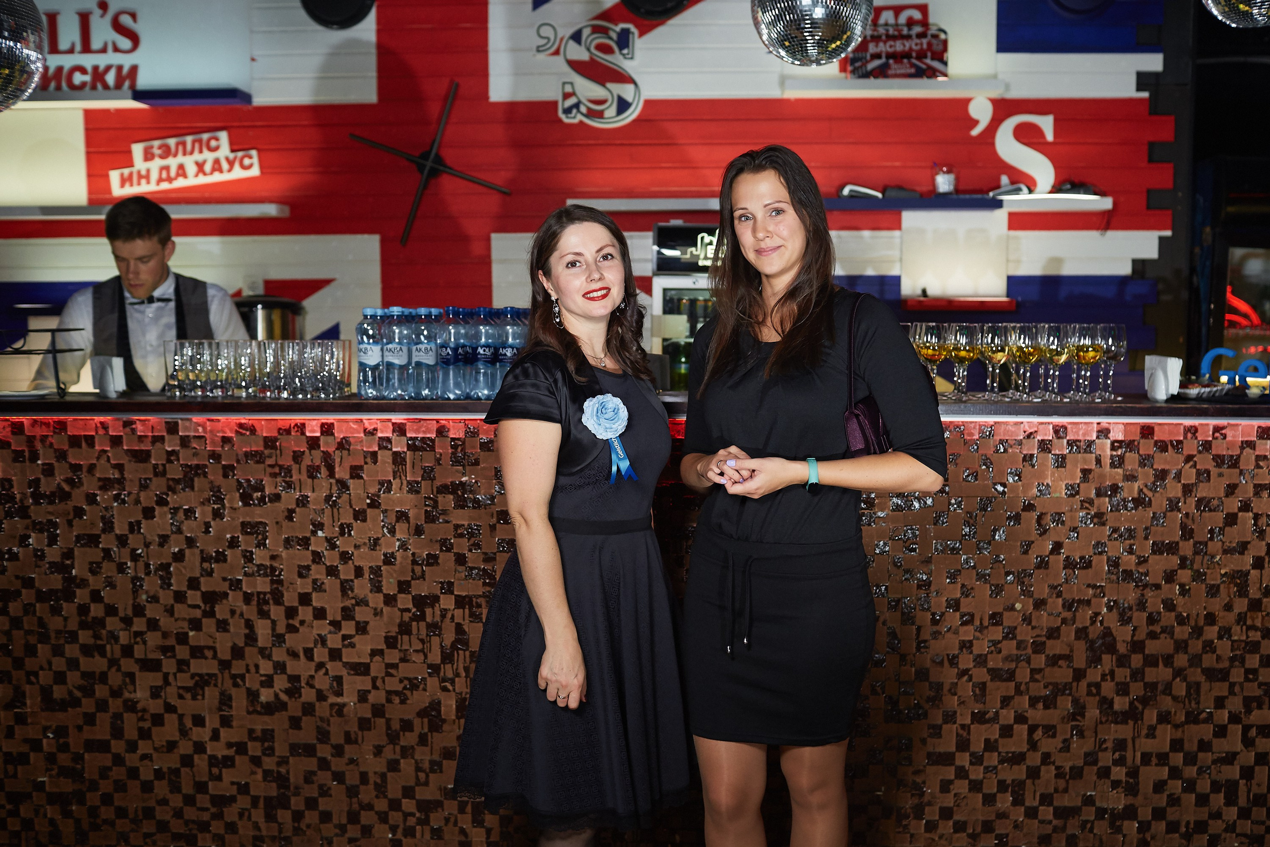 GEISTLICH PHARMA. Event фотограф Александр Осин. г. Москва