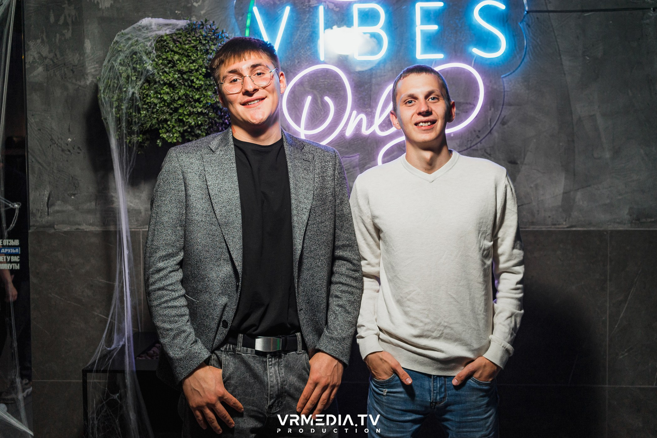 Halloween ARACHNOPHOBIA в баре «Друзья»