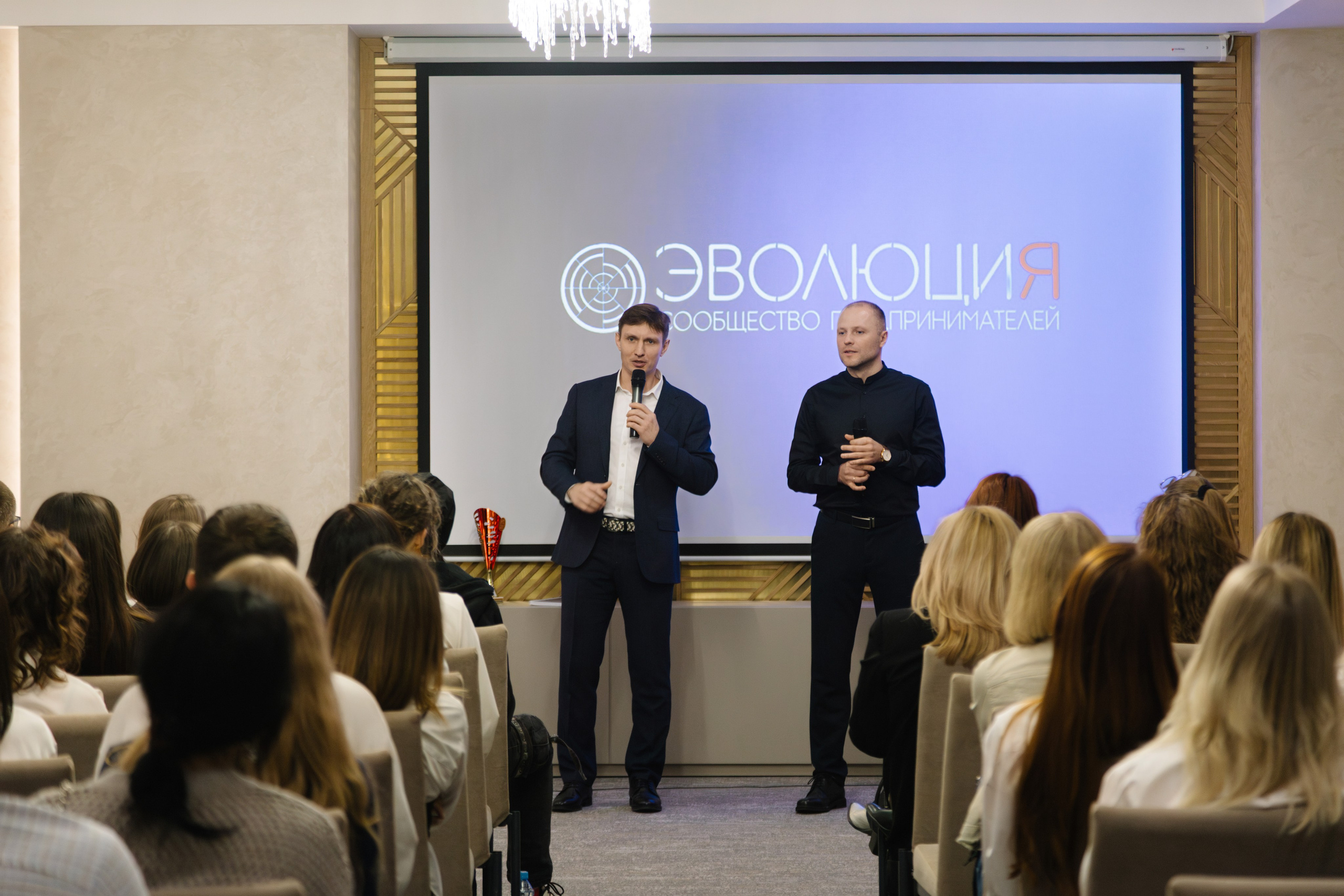 Бизнес марафон Эволюция. Артур Иликчян — Wedding & Event фотограф в Краснодаре