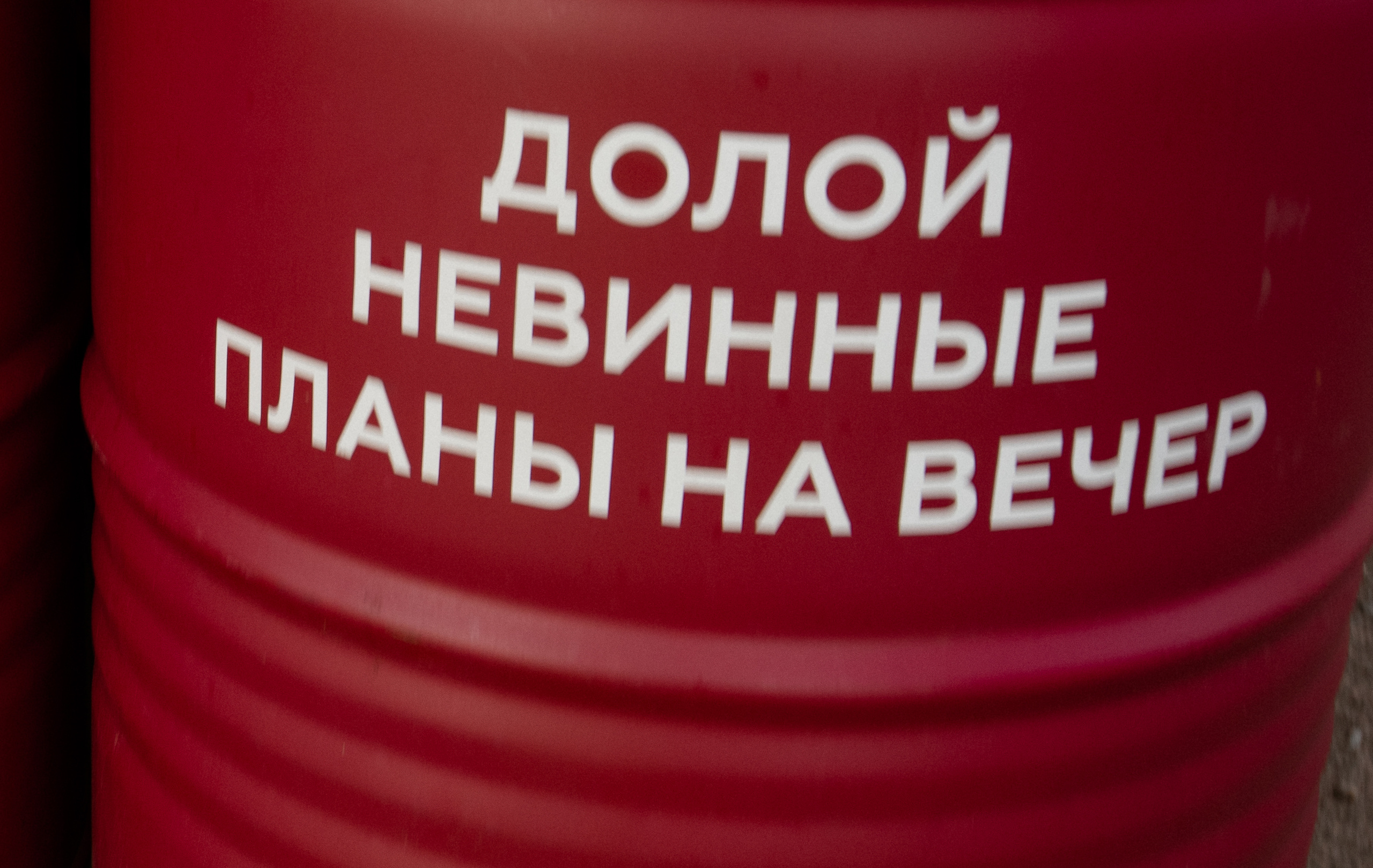 D|A. Свадебный фотограф Таня Караисаева