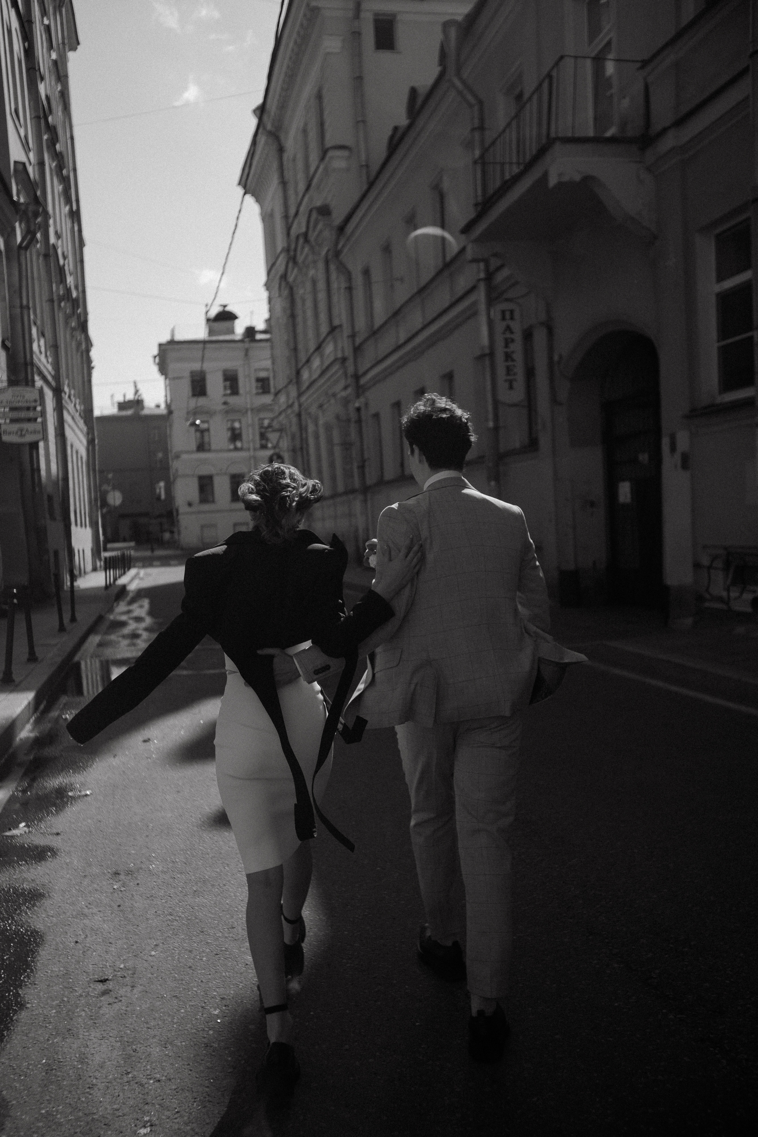 D|A. Свадебный фотограф Таня Караисаева