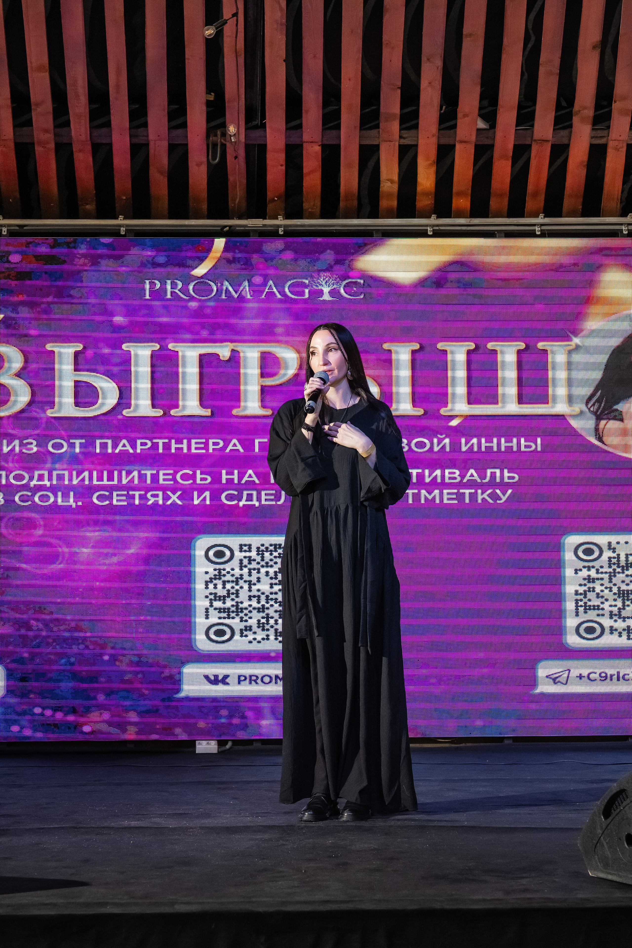 Фестиваль писхологии и самопознания. Фотограф и видеограф в Улан-Удэ: Аюна Габагуева и Артём Шаханов