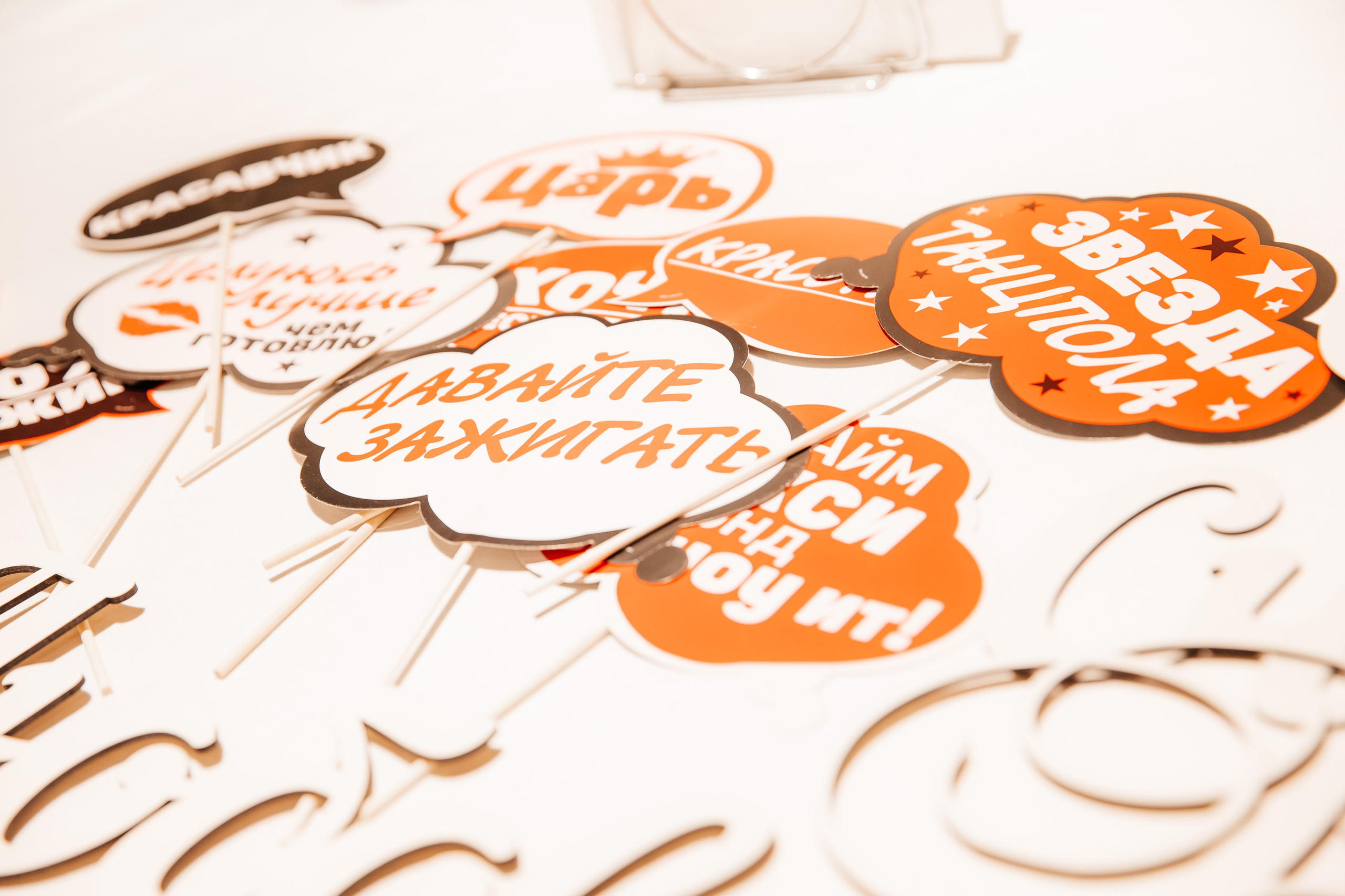 Классические свадьбы. Ведущий Воронов Евгений