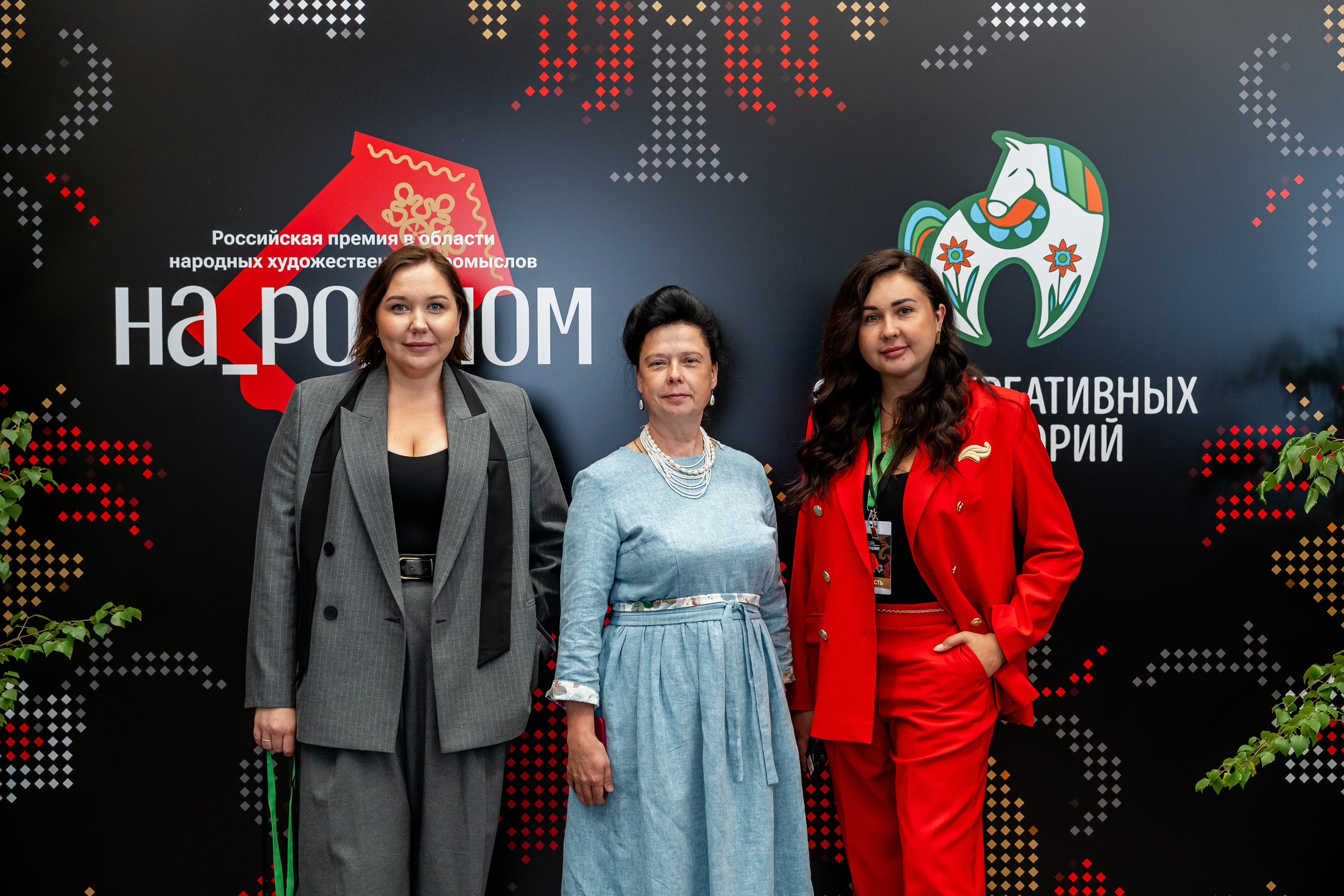 НА_РОДНОМ. Sunnyman