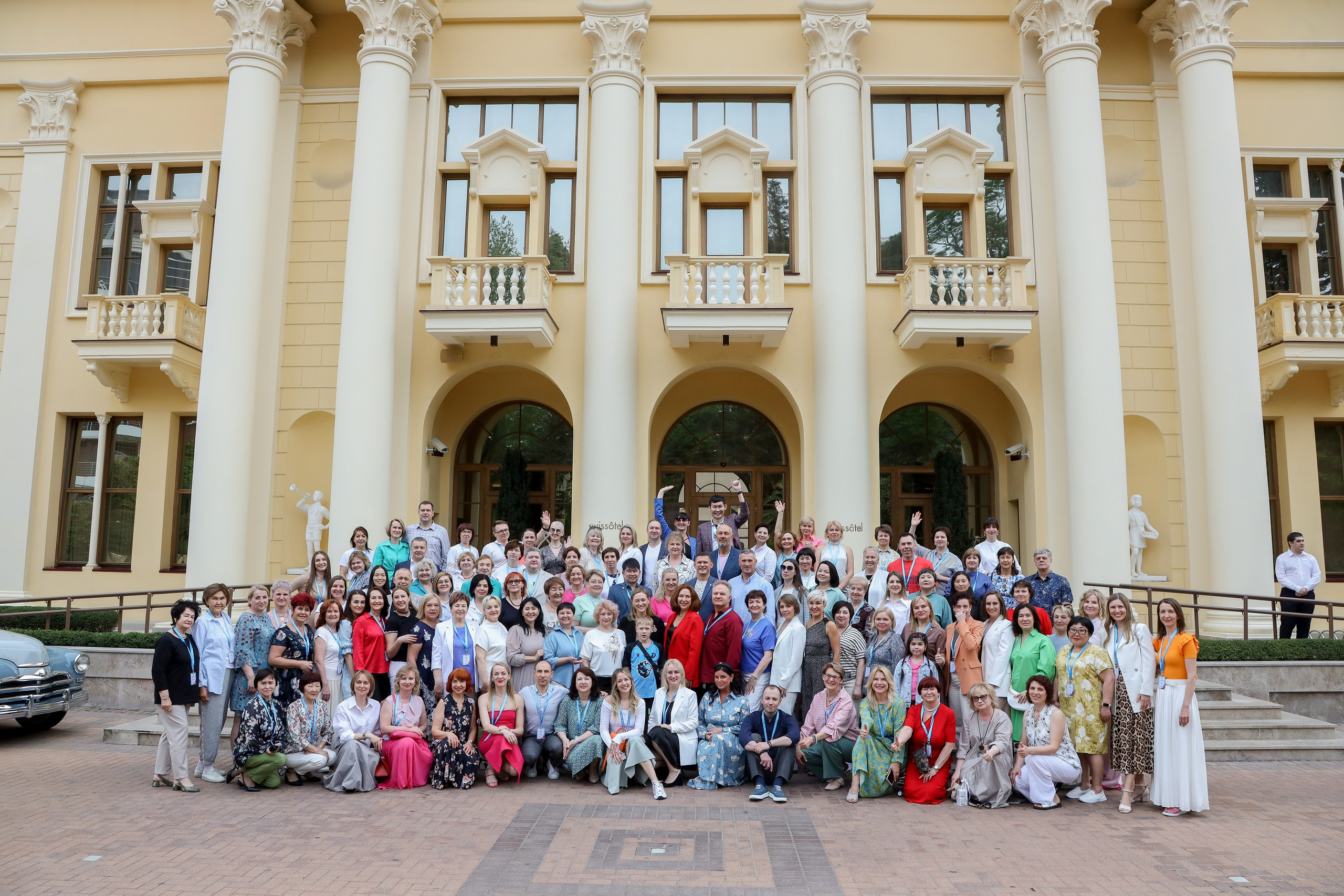 NSP Конференция в Сочи. Фотограф Антон Чупринин