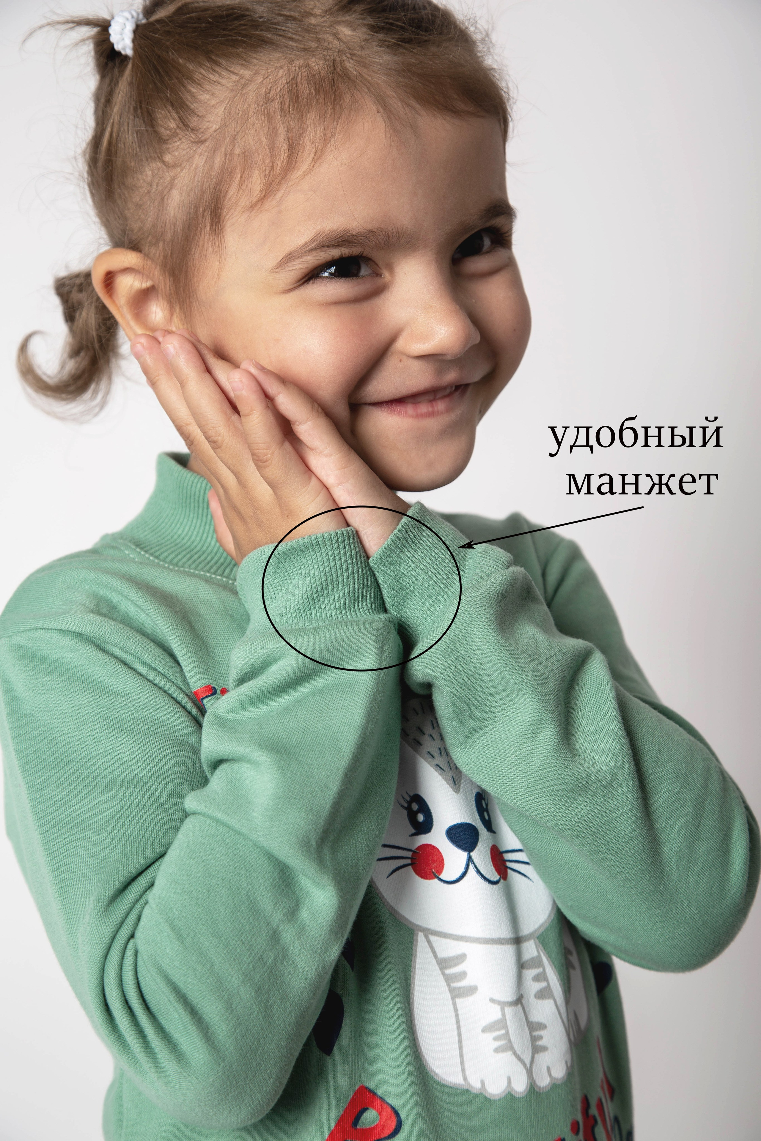 Свитшот. Свадебный семейный фотограф Костырина Светлана