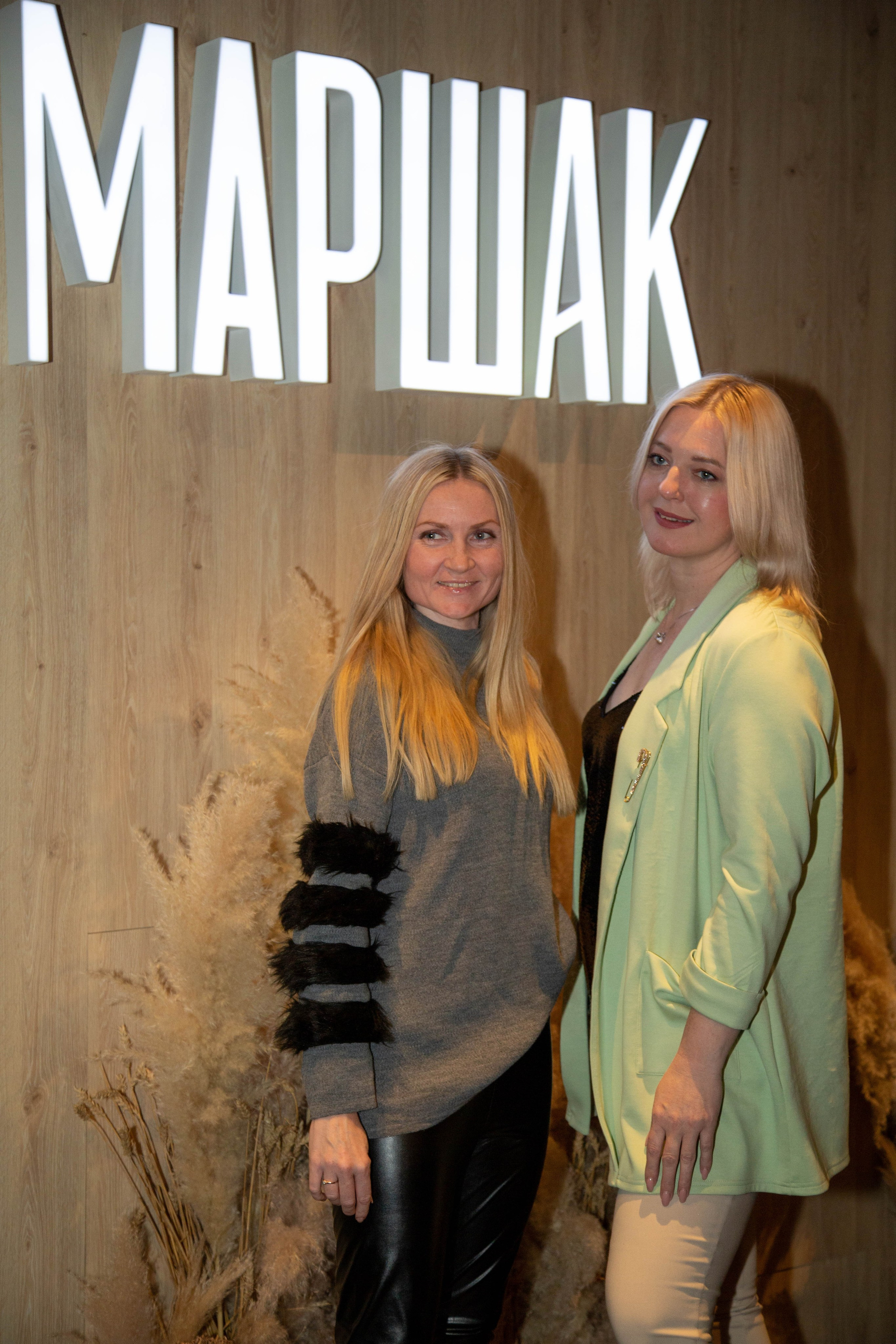 Маршак. Свадебный семейный фотограф Костырина Светлана