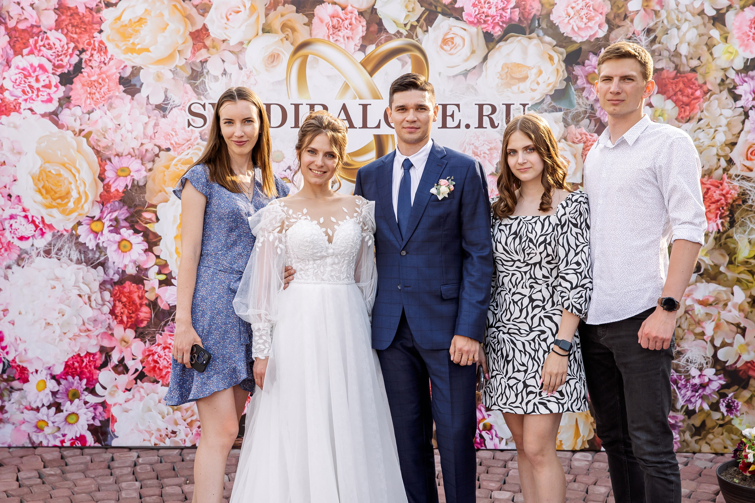 Евгений и Татьяна. Свадебный и семейный фотограф в Челябинске Юлия Ишимова