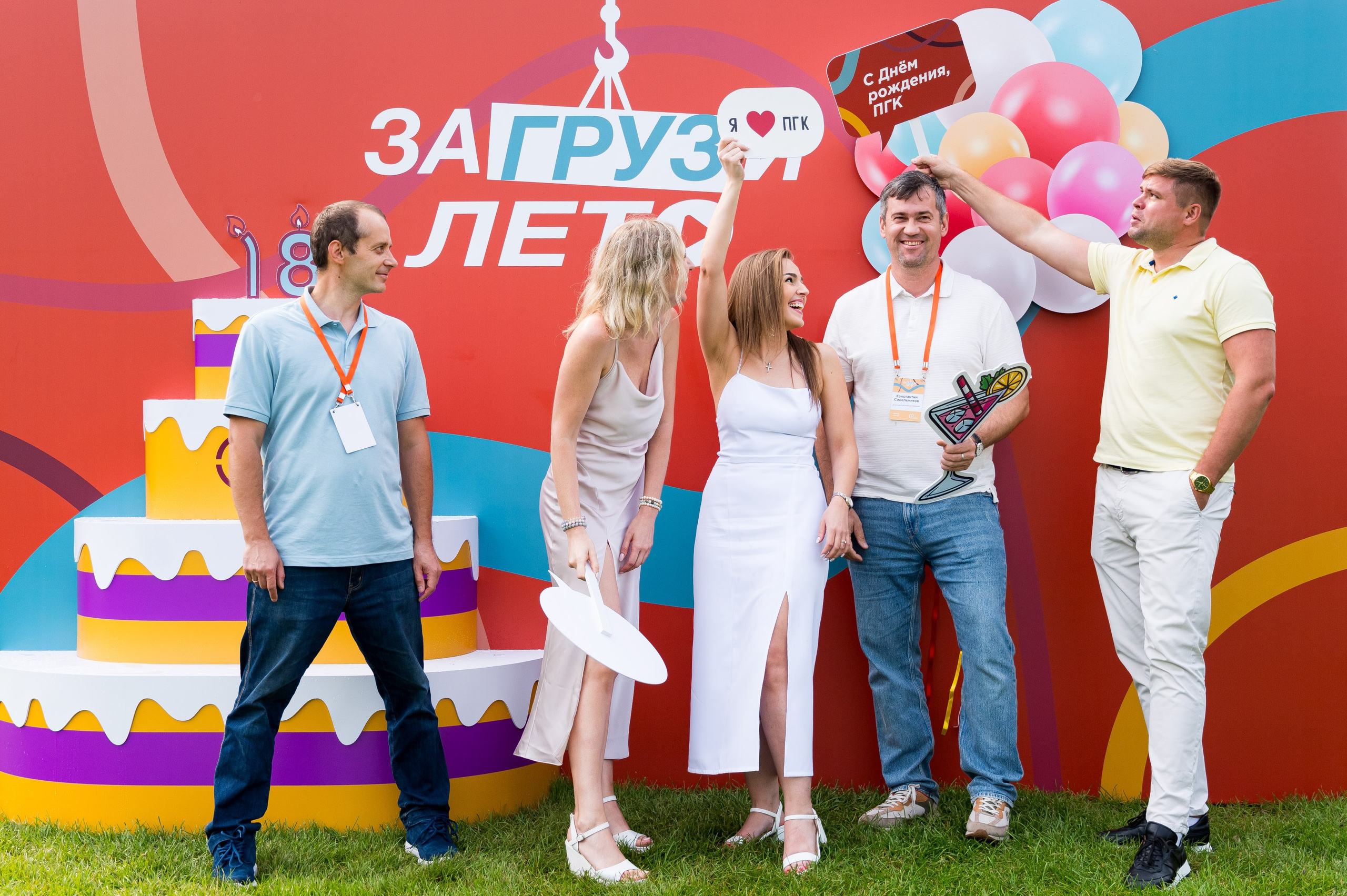 Летний корпоратив-тимбилдинг Первой Грузовой Компании. Репортажный фотограф и видеограф Слава Думчев. Тимбилдинги, отчетники, корпоративы