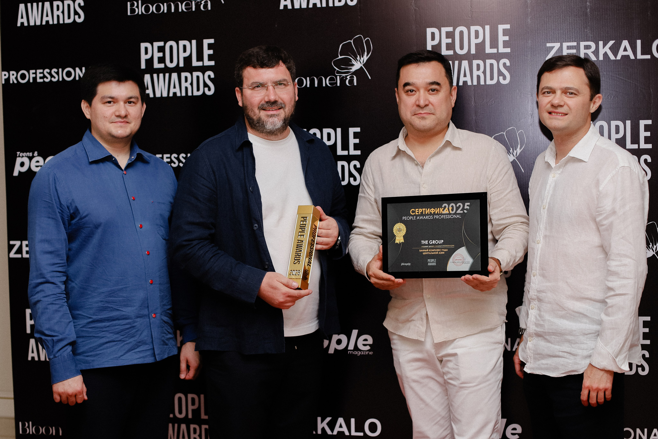 26.06 | PEOPLE Awards. Фотограф в Алматы и Москве Даша Пушкина
