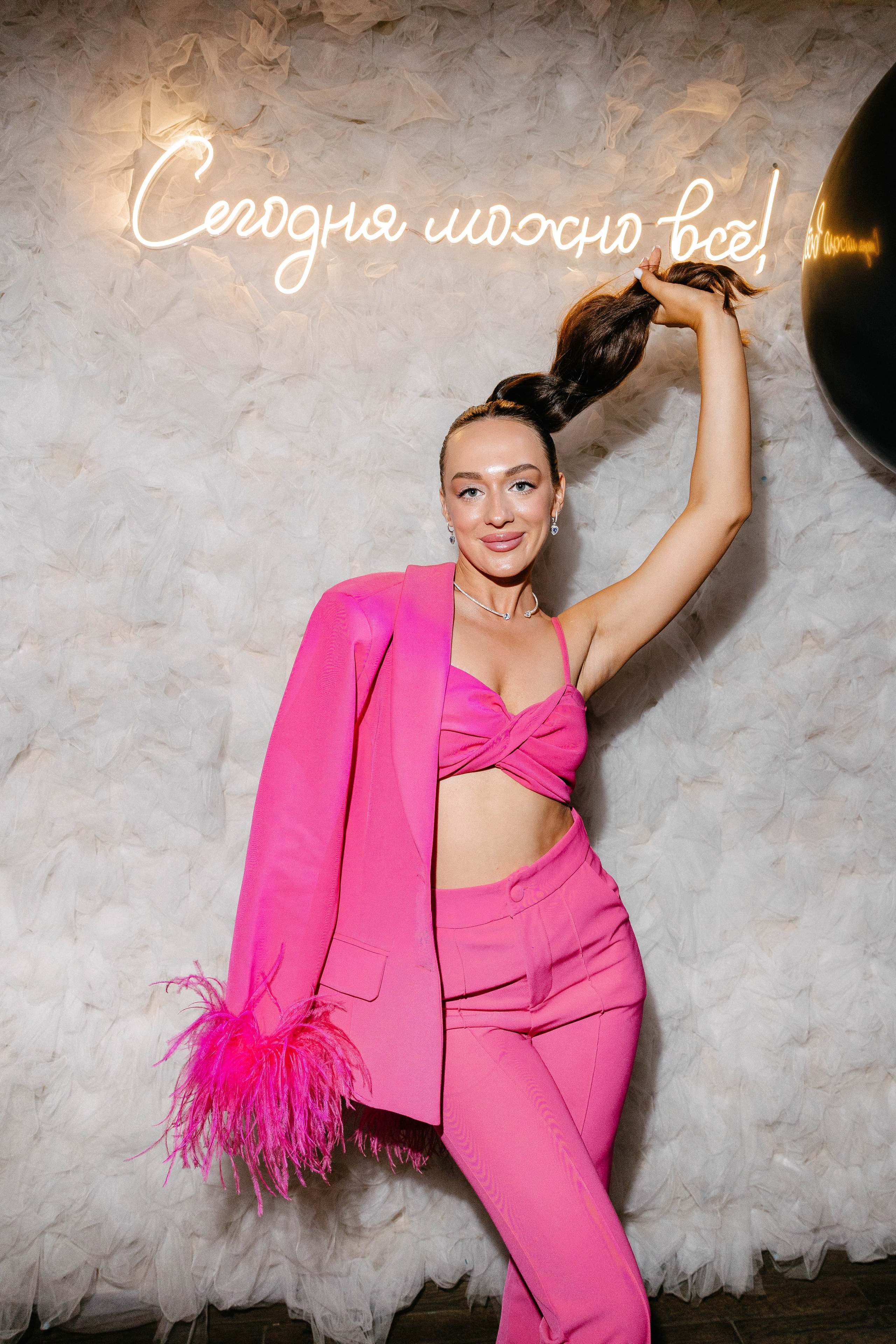 Юлия и Илья. Фотограф Veronika Potaseva