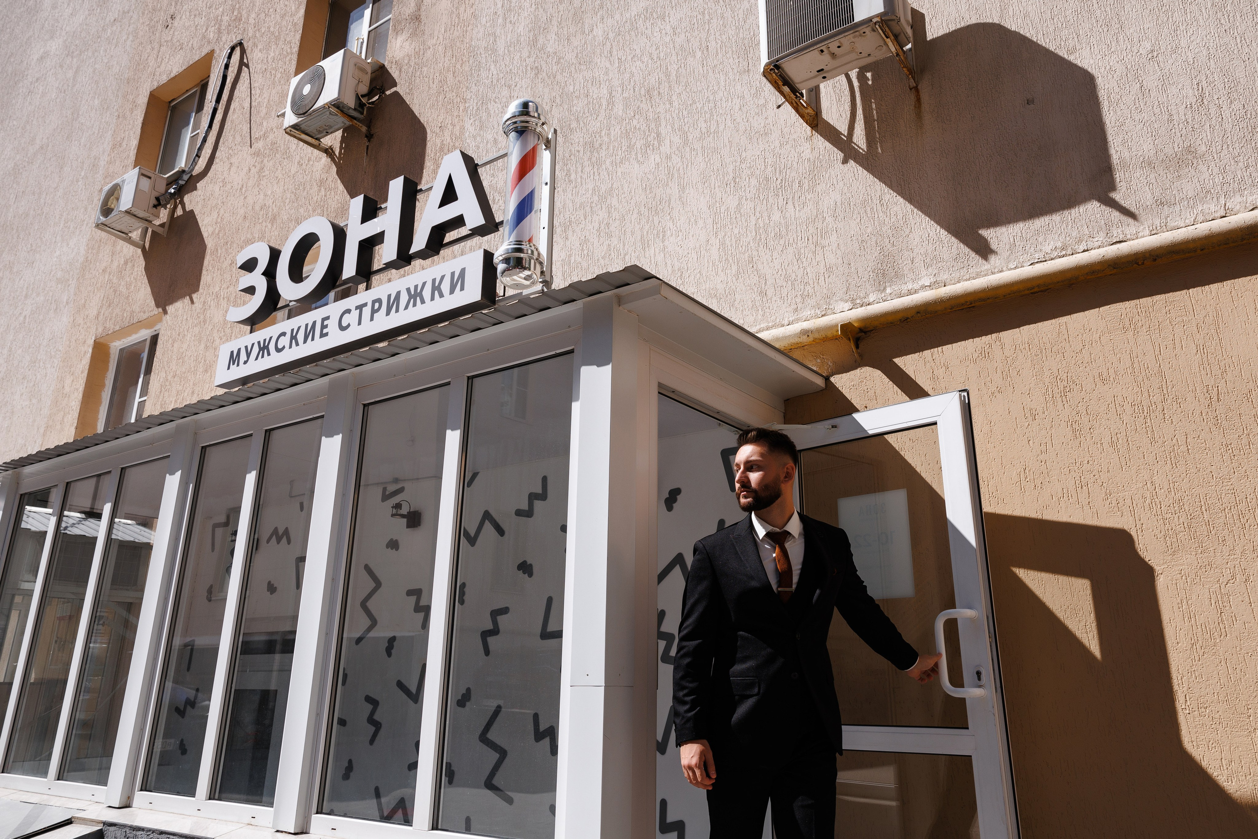 Максим и Диана. Фотограф Ставрополь Петр Голубенко