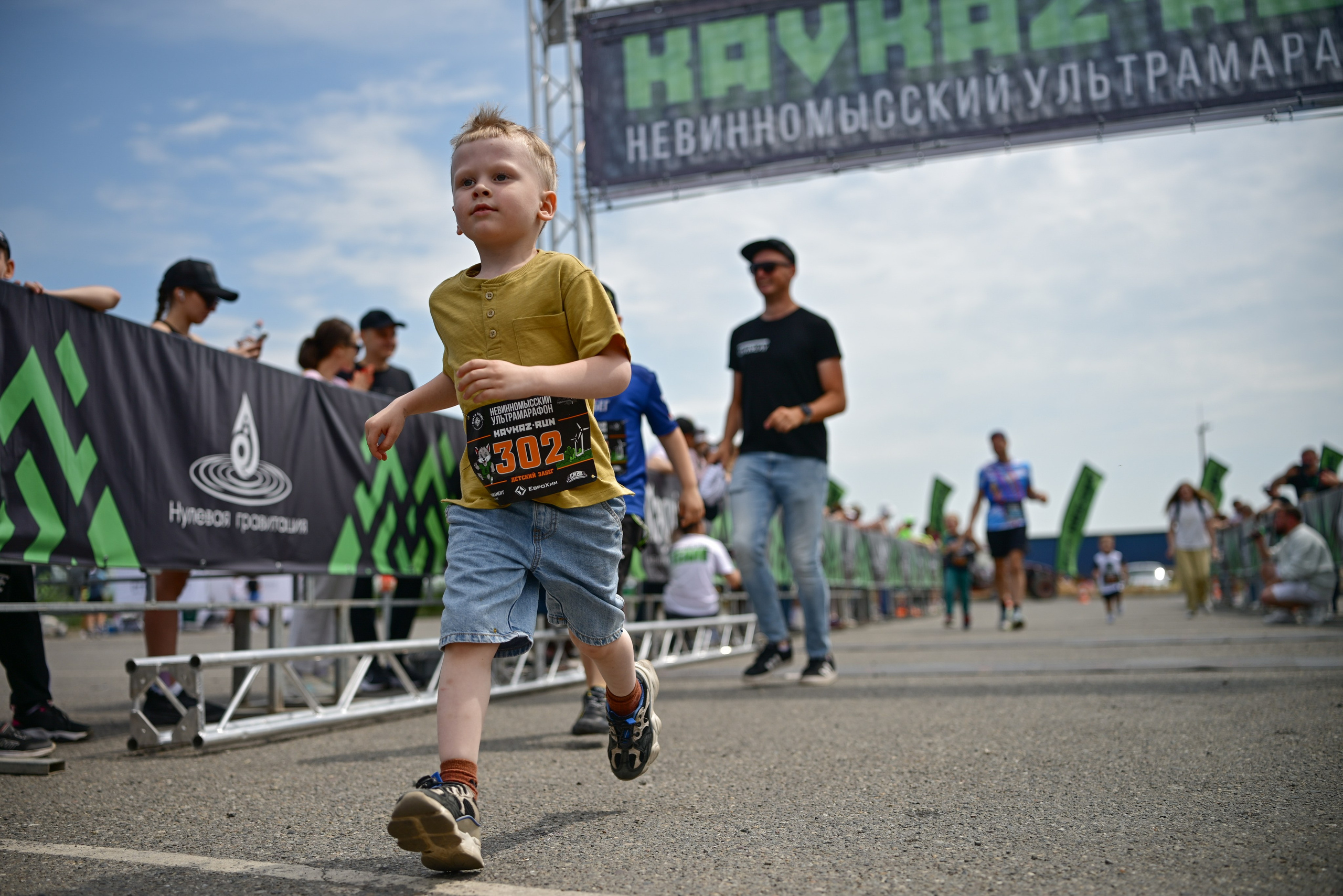 Невинномысский ультрамарафон KAVKAZ.RUN 01/06/25. Фотограф в Краснодаре Алена Горбунова