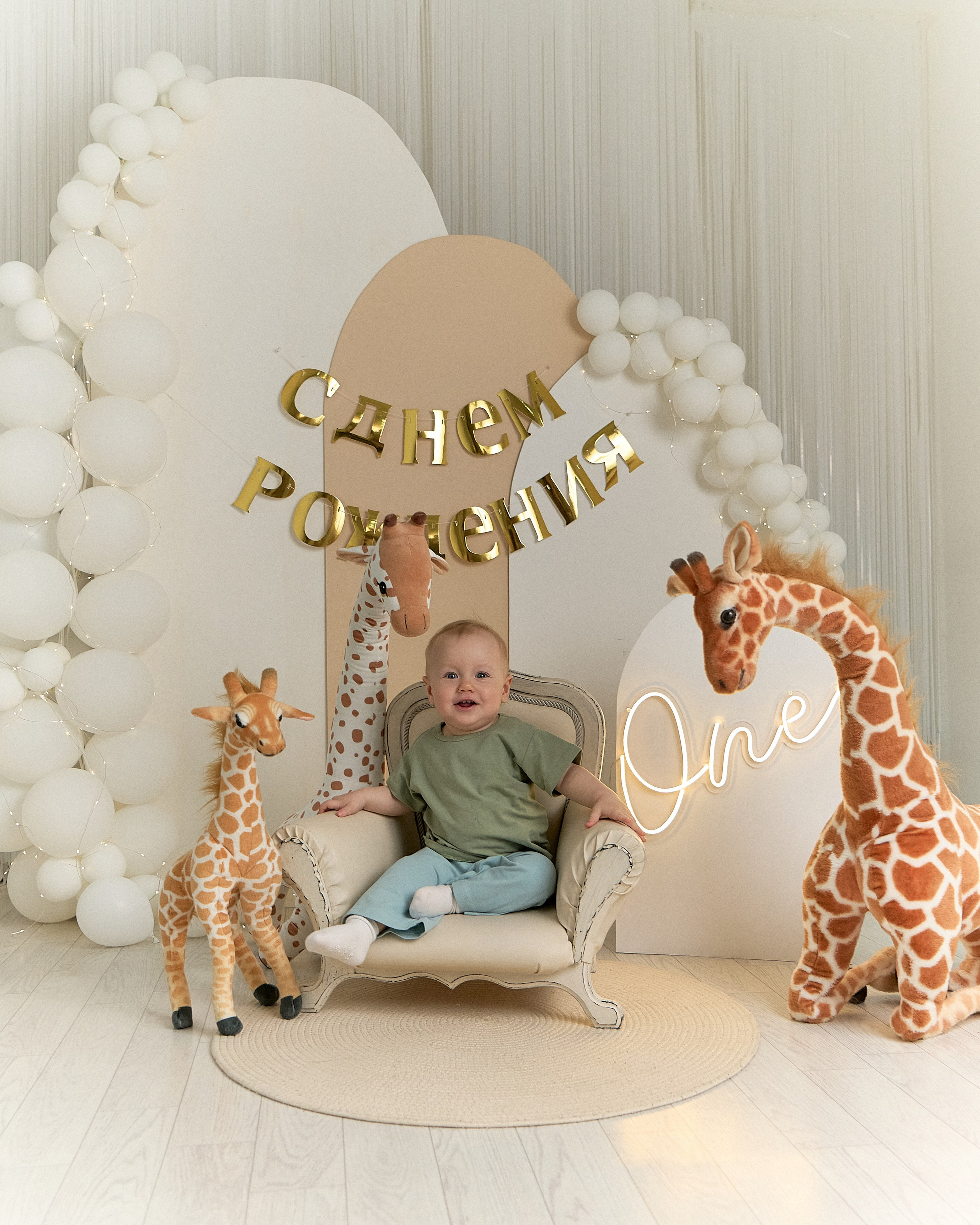 Савелию 1 год!. Фотограф в Краснодаре Татьяна Вижевитова