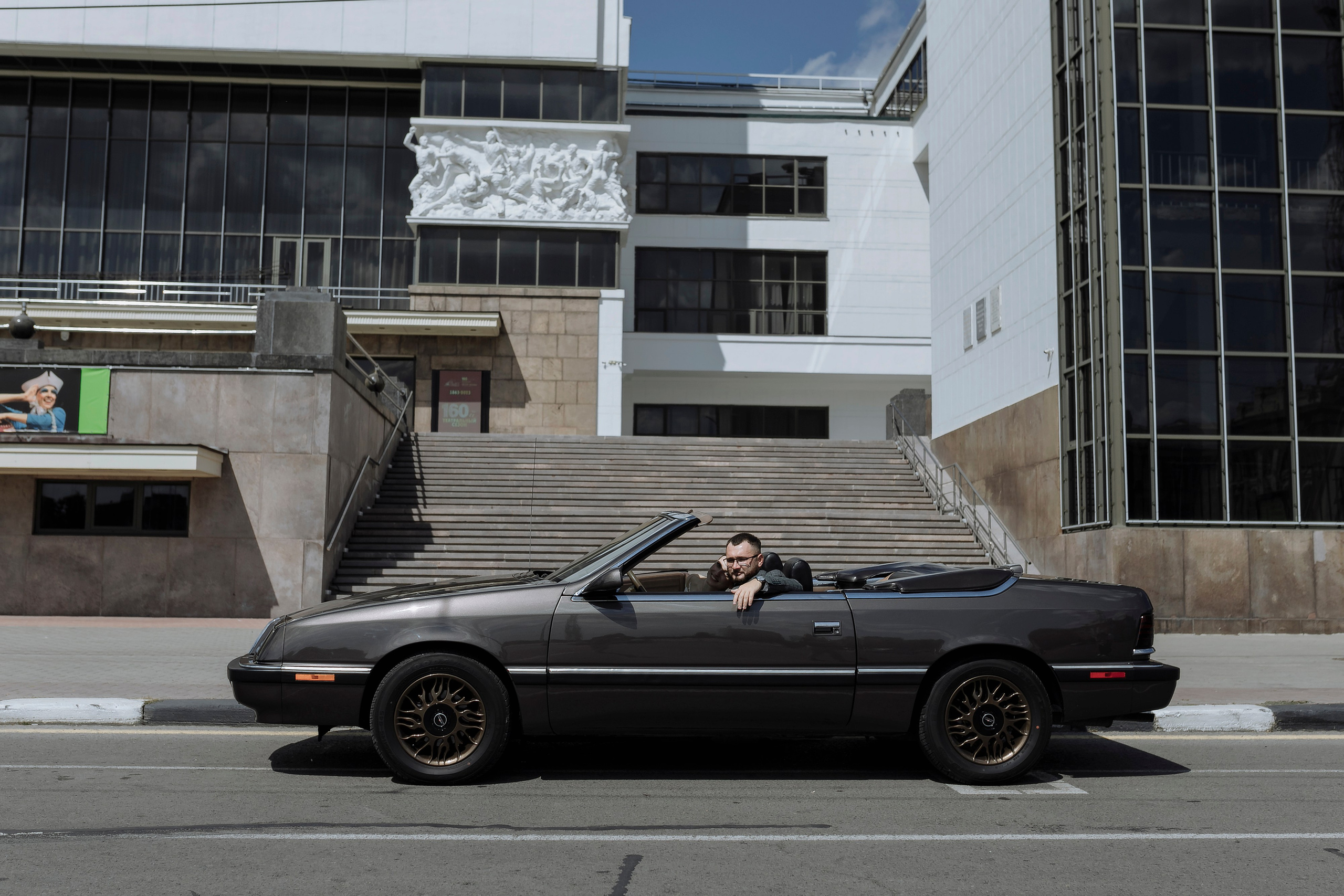 Дмитрий и Алёна. Фотограф Яна Левин