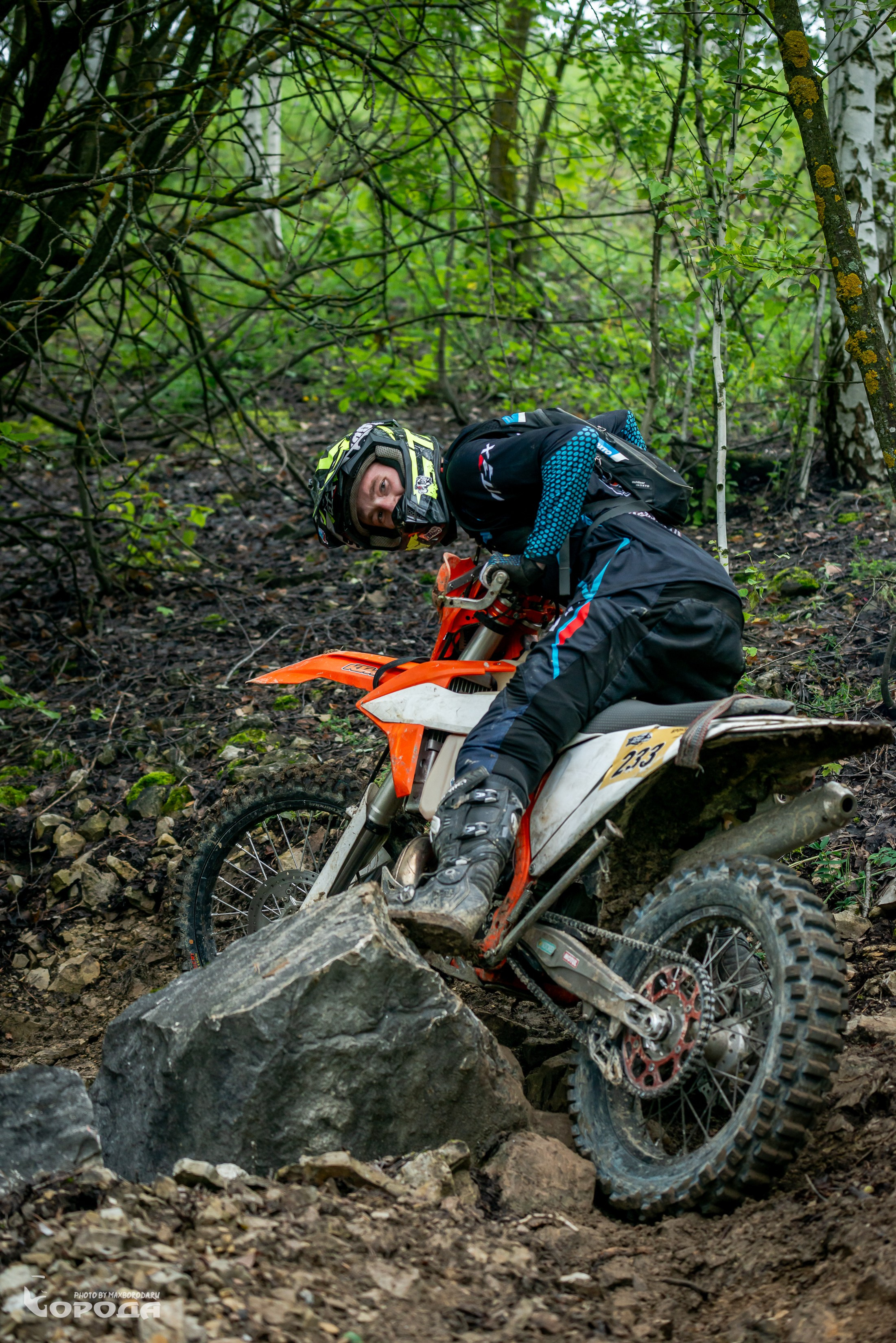 Точка отрыва 2025. Фотограф | Макс Борода