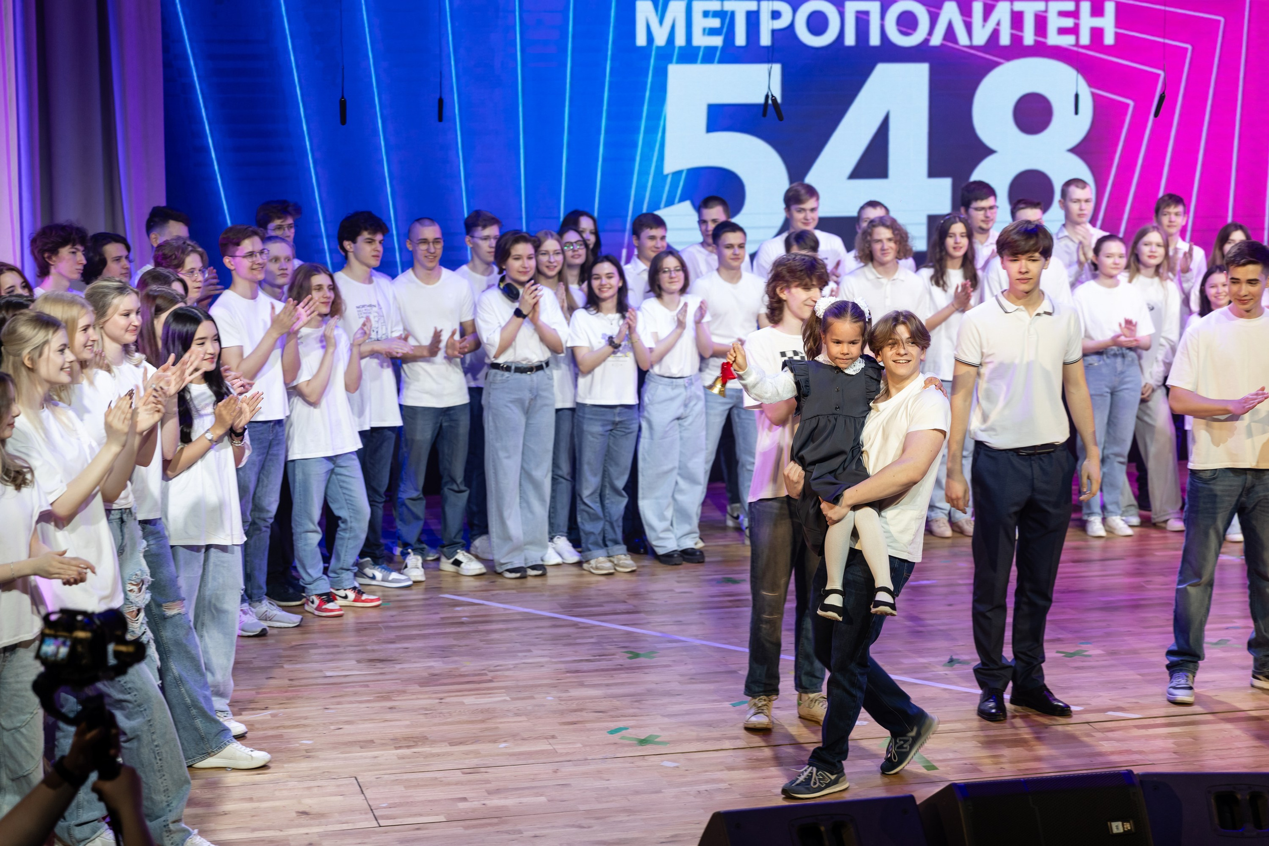 Последний звонок. Свадебный фотограф Москва