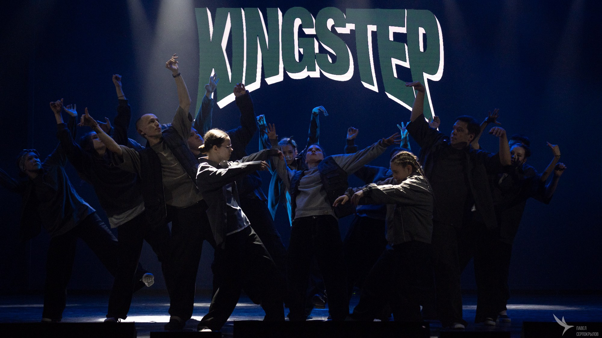 Отчетный концерт студии танца KingStep. Репортажный фотограф в Казани Павел Серпокрылов