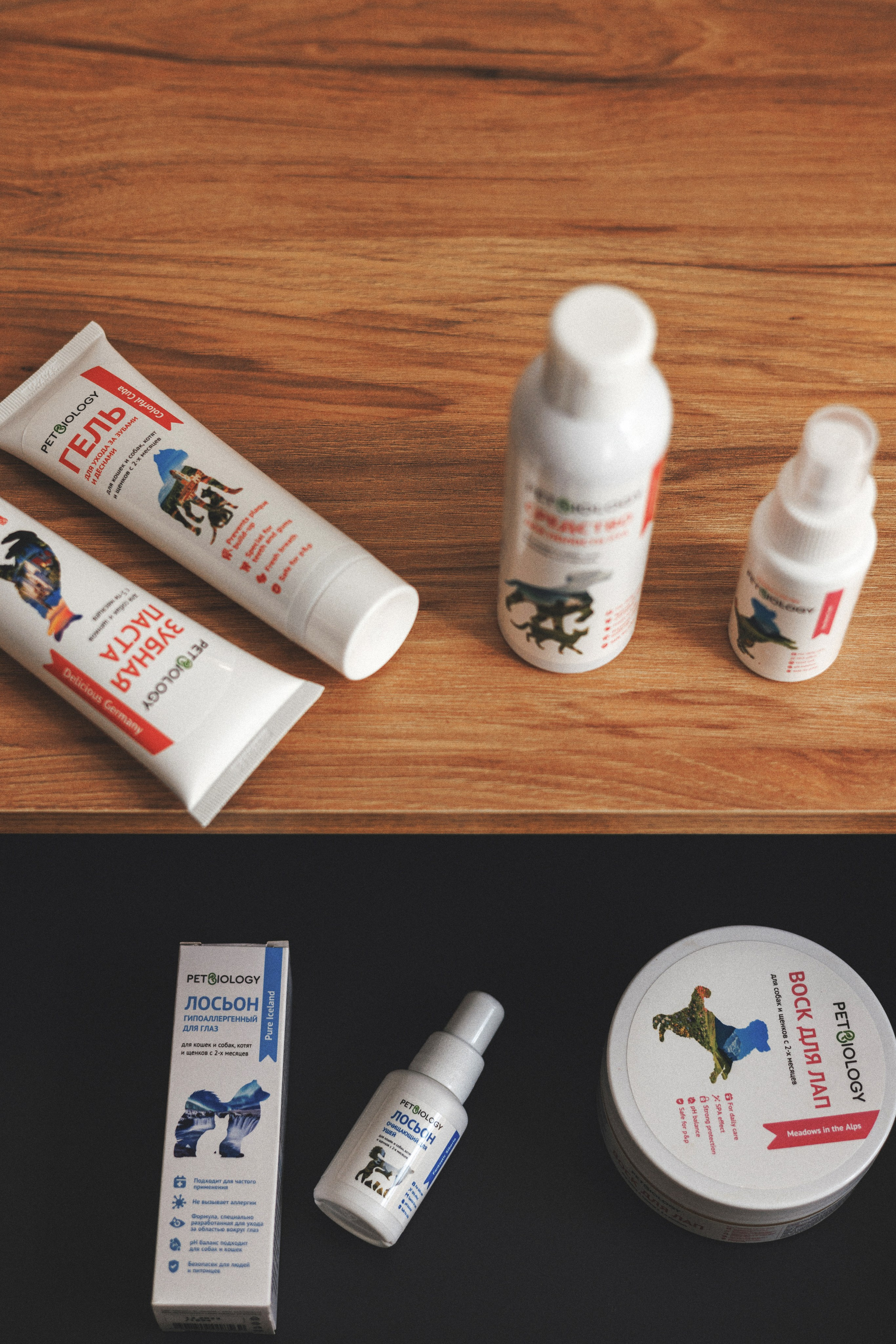 Товары для питомцев M-Pets & Petbiology. Фотограф анималист Осипчикова Мария