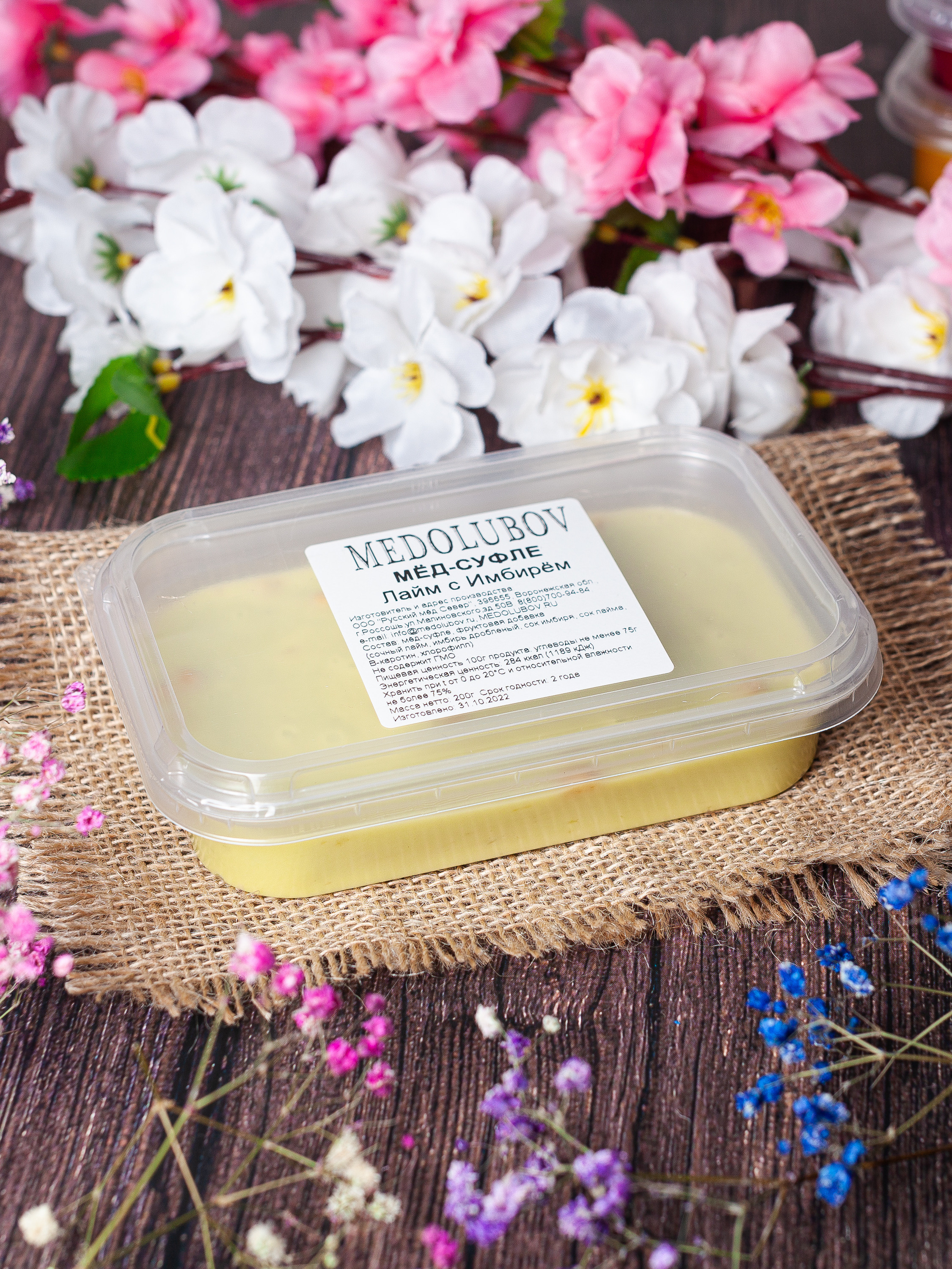 Предметная съемка товаров для Wildberries и Ozon