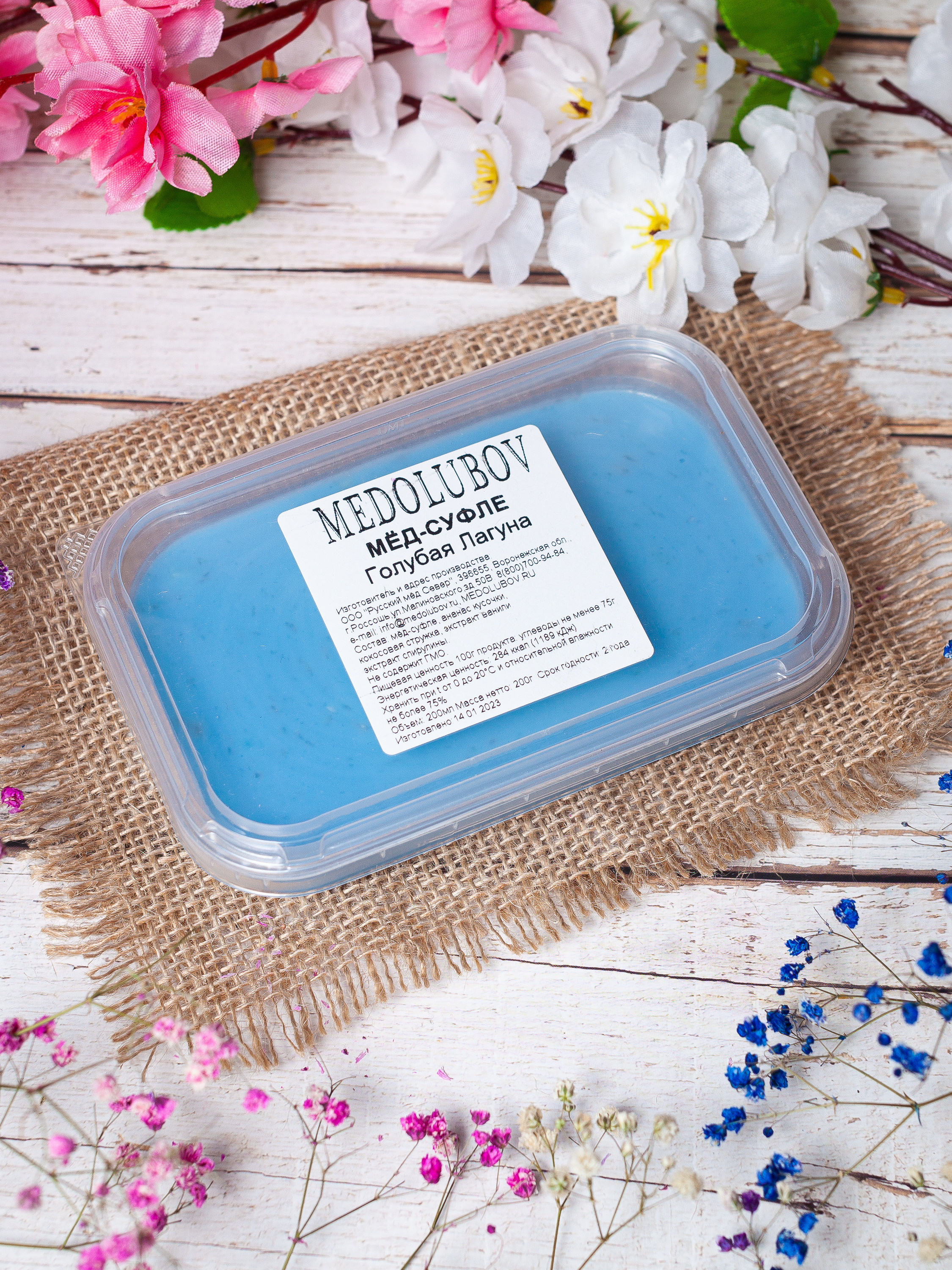 Предметная съемка товаров для Wildberries и Ozon