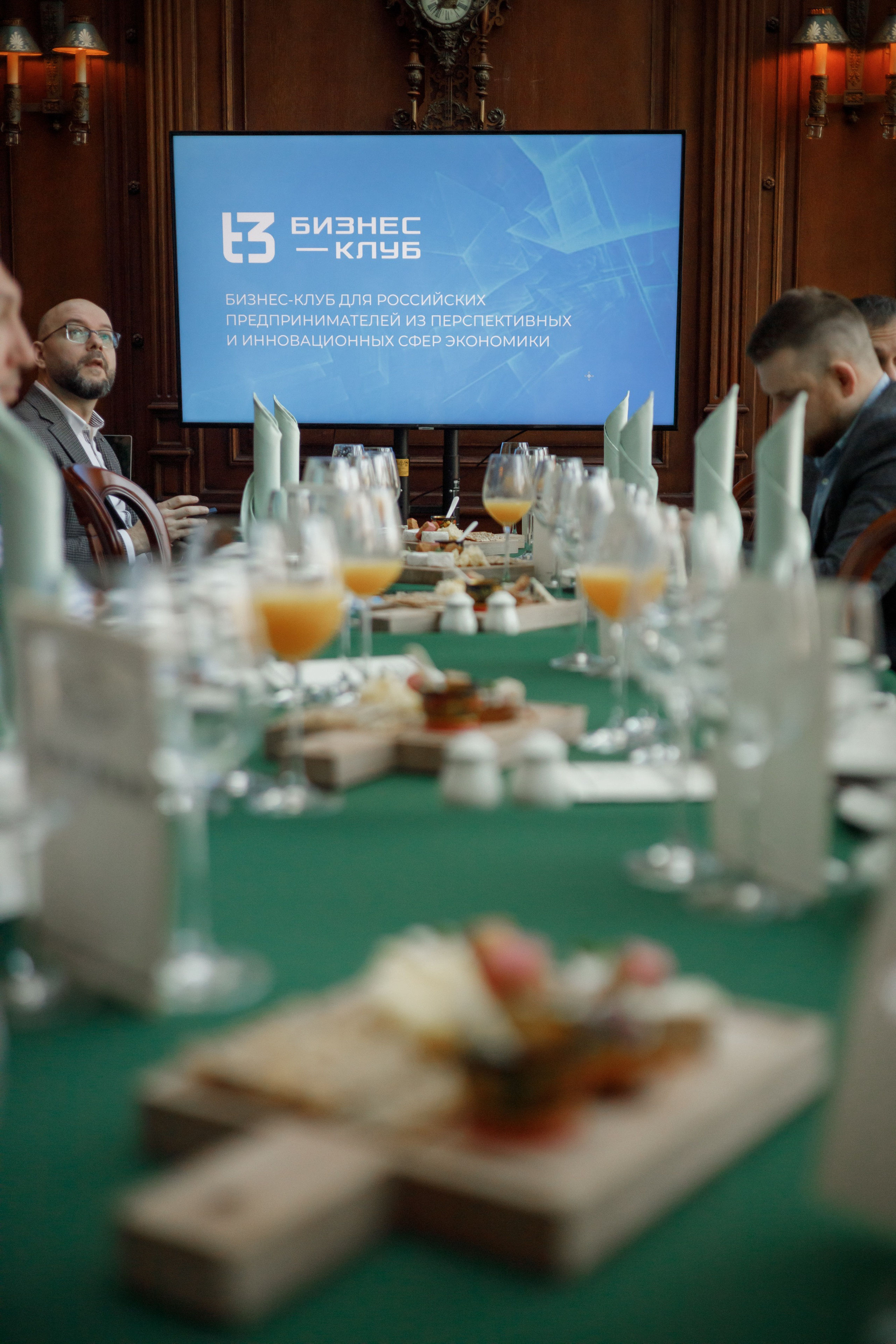 Деловой завтрак, кафе «Пушкин». Свадебный и репортажный фотограф (Москва, Королев и другие)