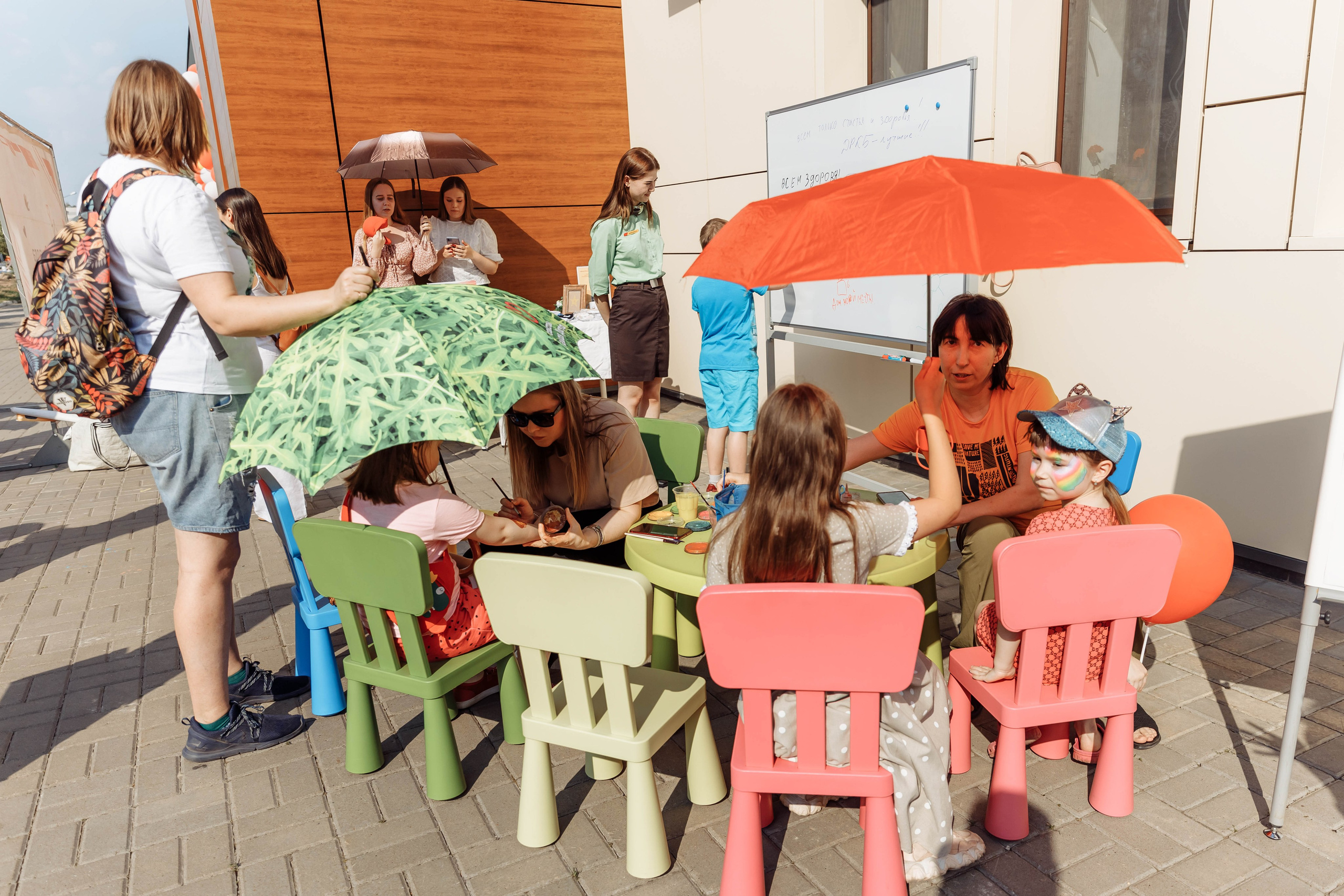 Дом Роналда Маклоналда. Свадебный фотограф Казань Чебоксары Москва