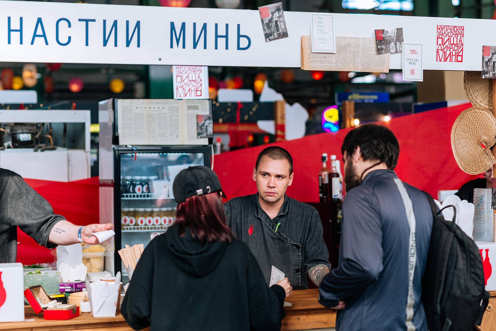 Нихао, Шифу! Китайский фестиваль еды и культуры. Август 25. Репортажный фотограф в Санкт-Петербурге Анастасия Клёпова